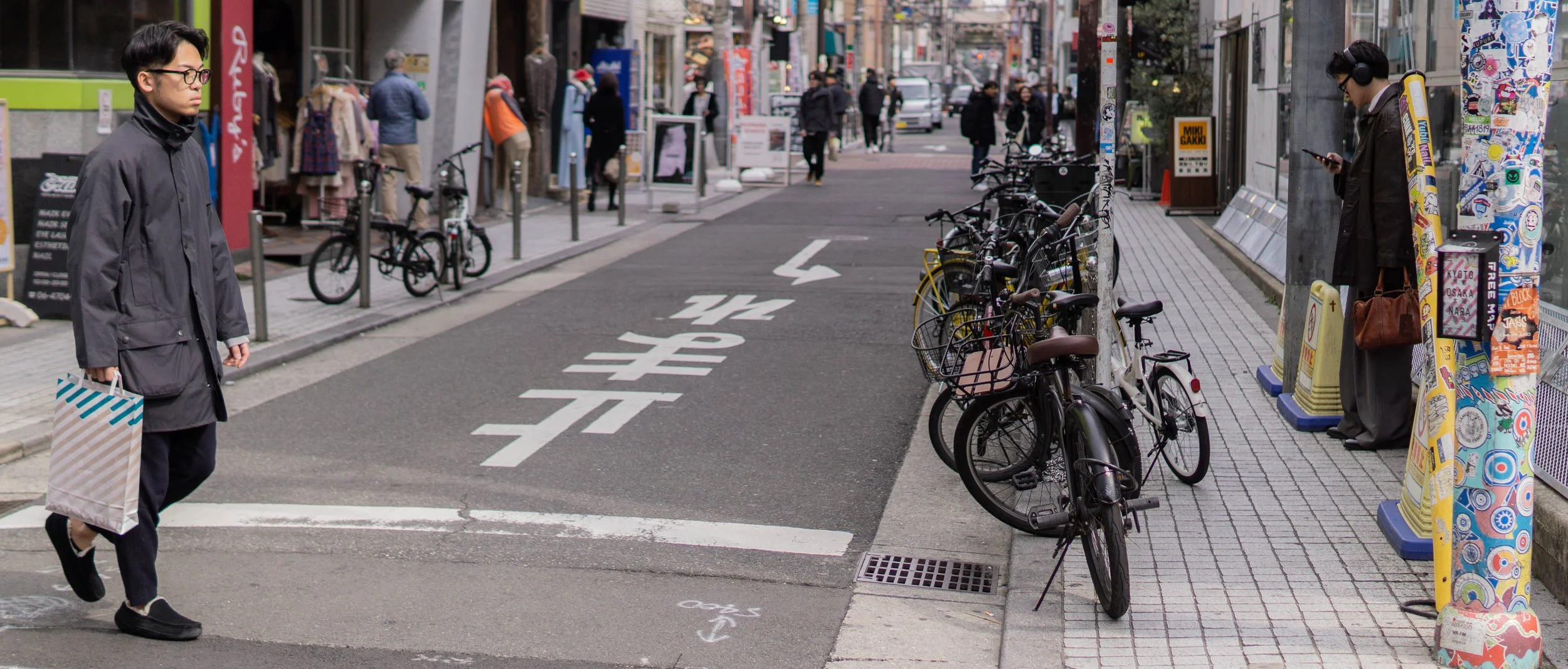 Osaka - 2025 - Sample II-8.jpg