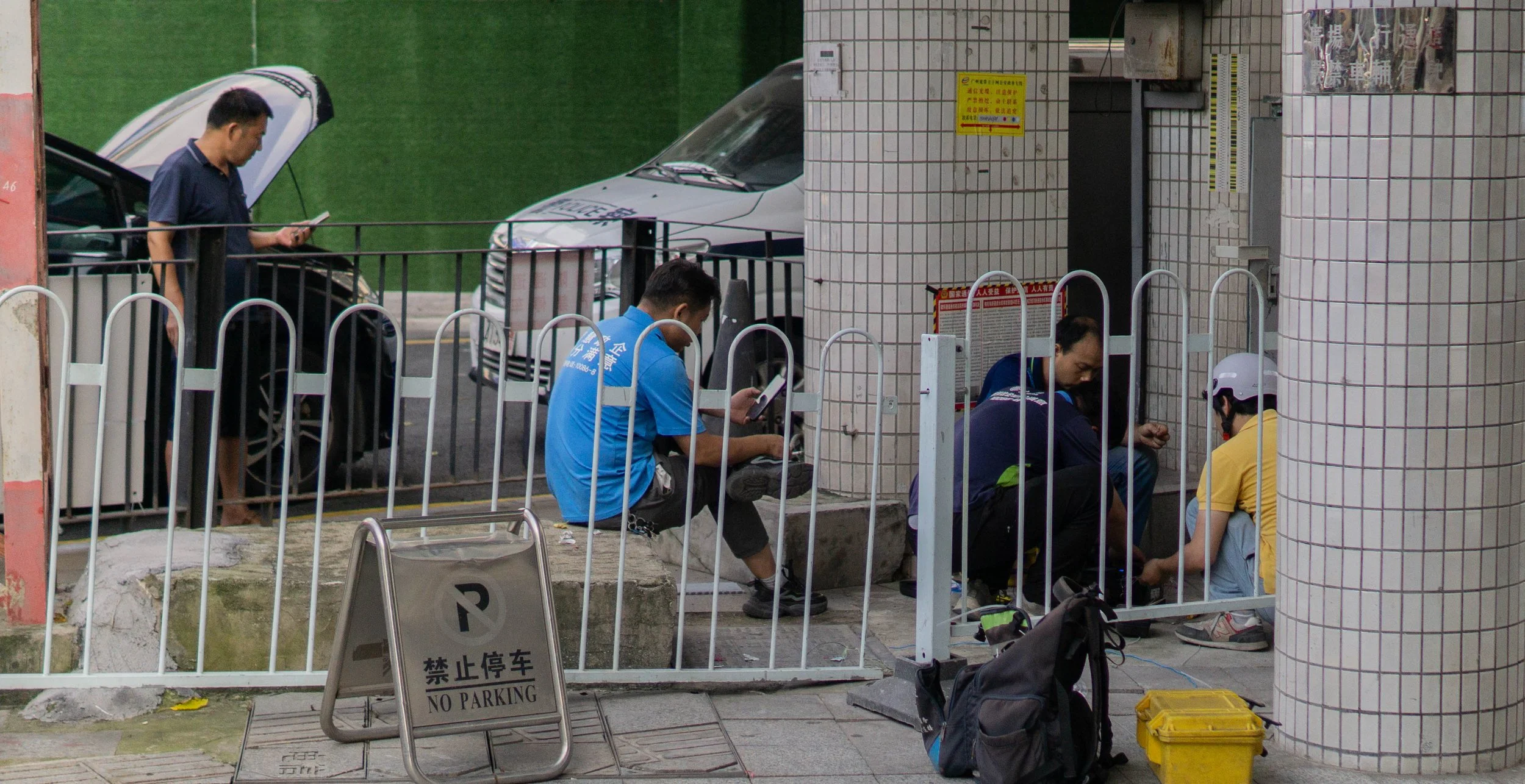 China - Guangzhou - Streets-17.jpg