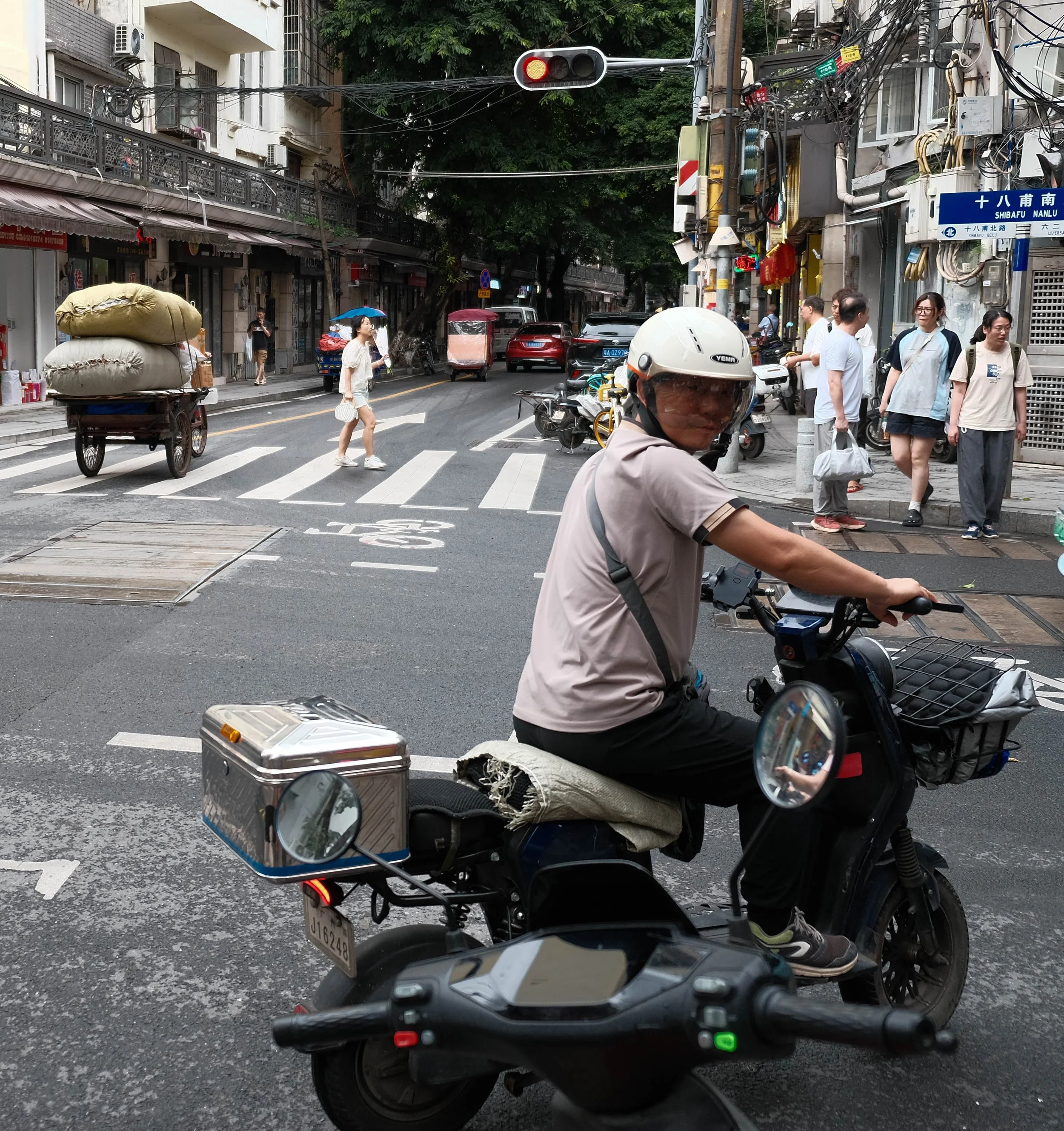 China - Guangzhou - Streets II Fuji-4.jpg