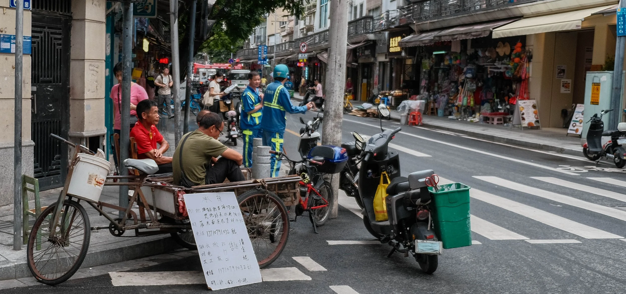 China - Guangzhou - Streets II Fuji-5.jpg