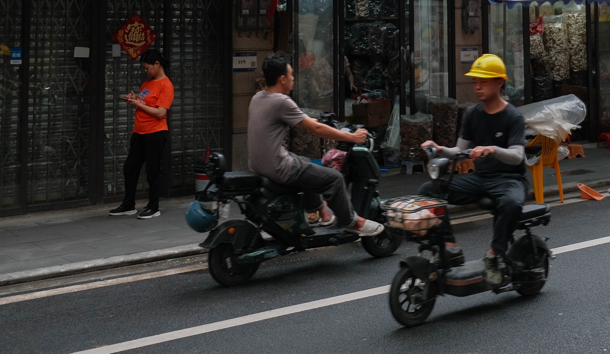 China - Guangzhou - Streets II Fuji-7.jpg