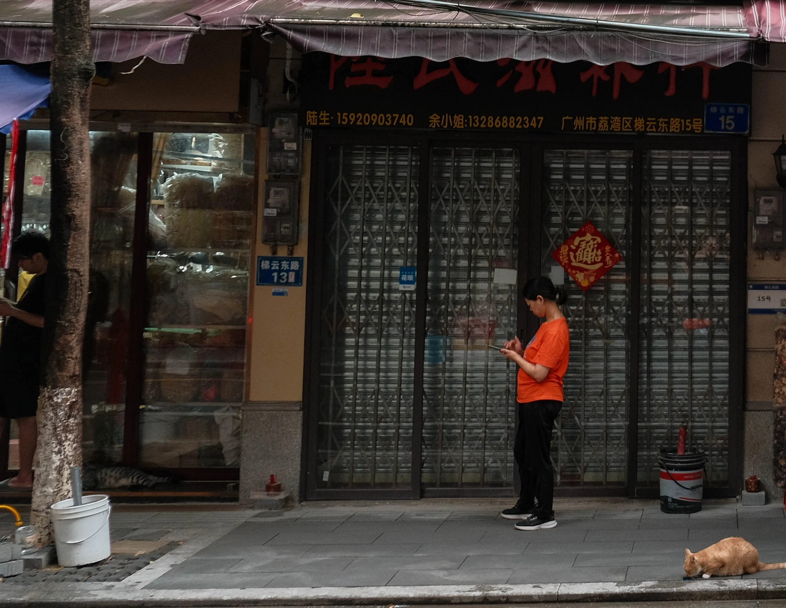 China - Guangzhou - Streets II Fuji-8.jpg