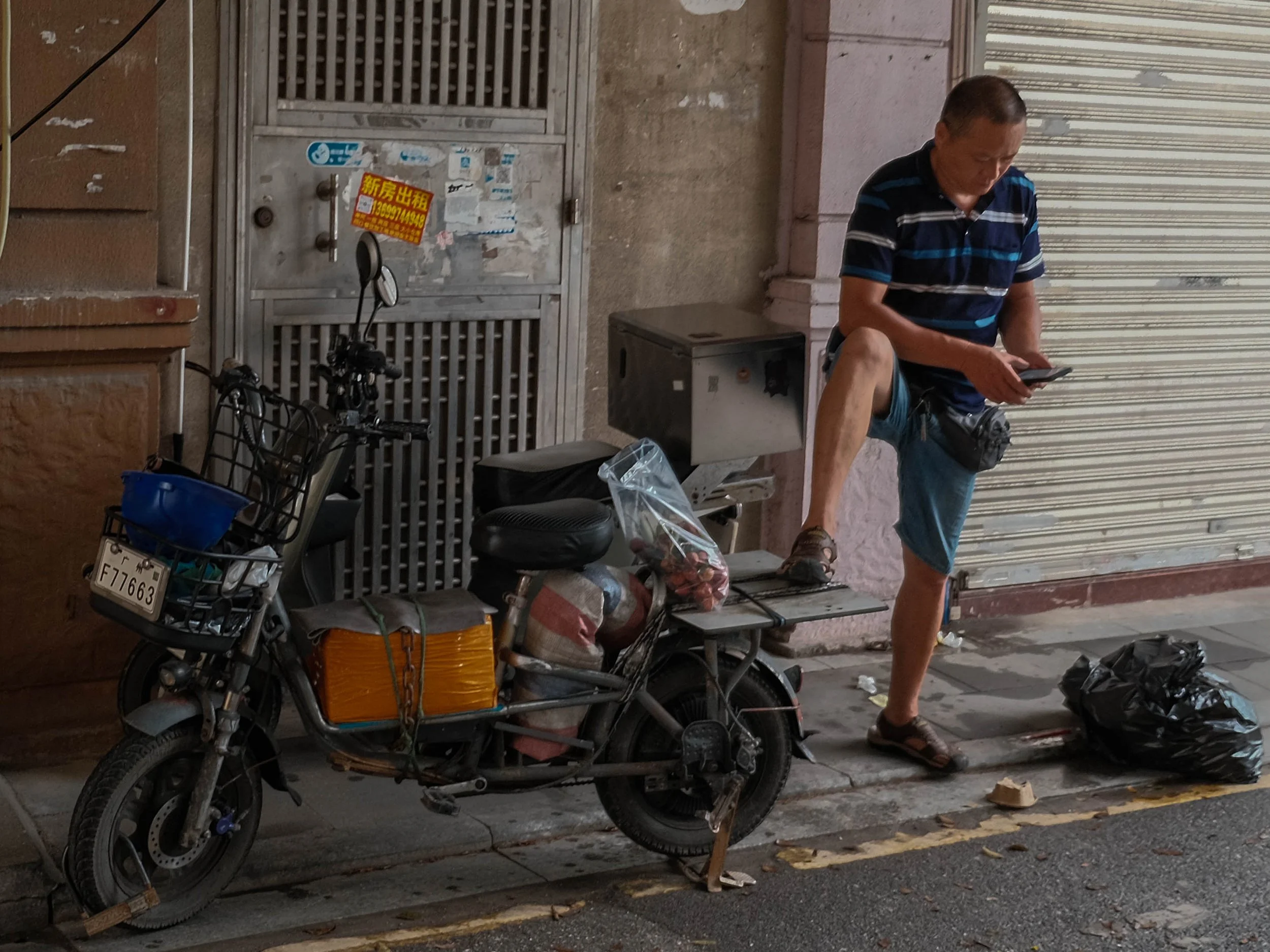 China - Guangzhou - Streets II Fuji-9.jpg