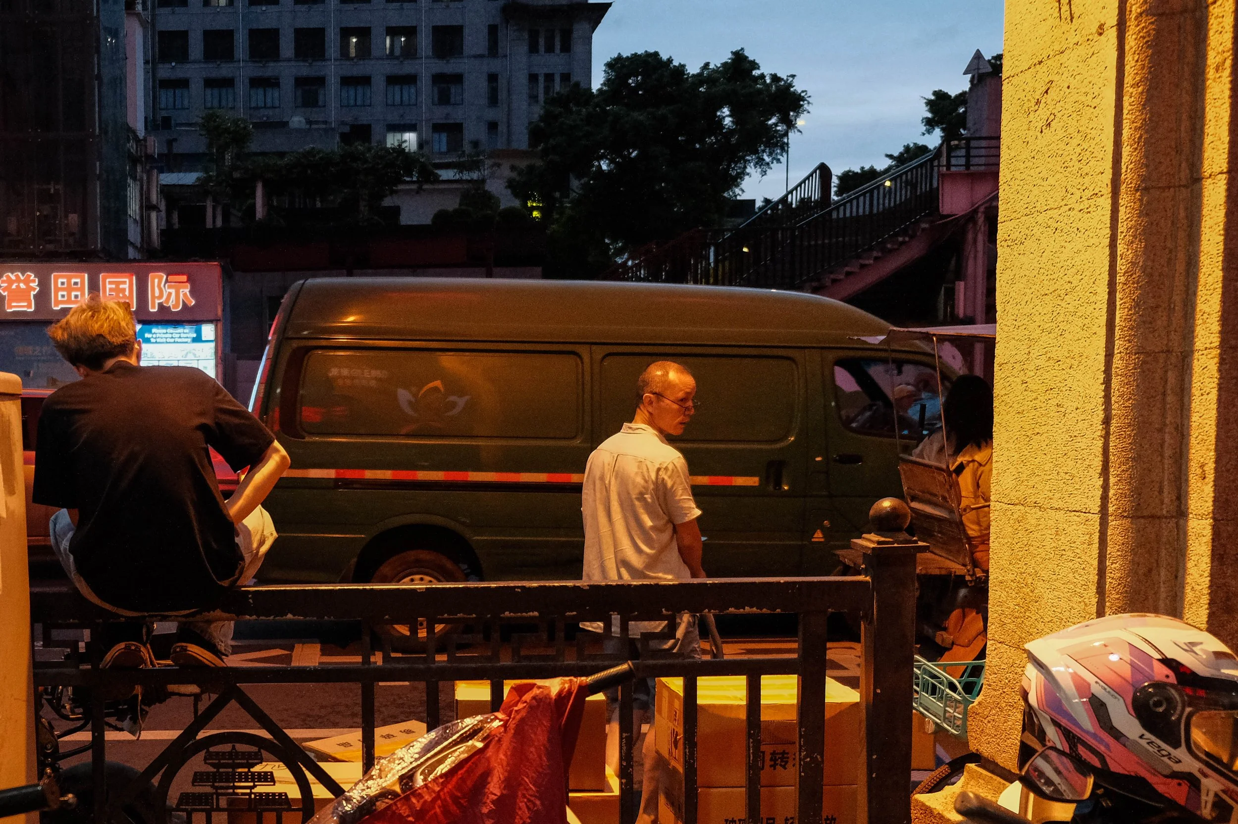 China - Guangzhou - Streets II Fuji-23.jpg