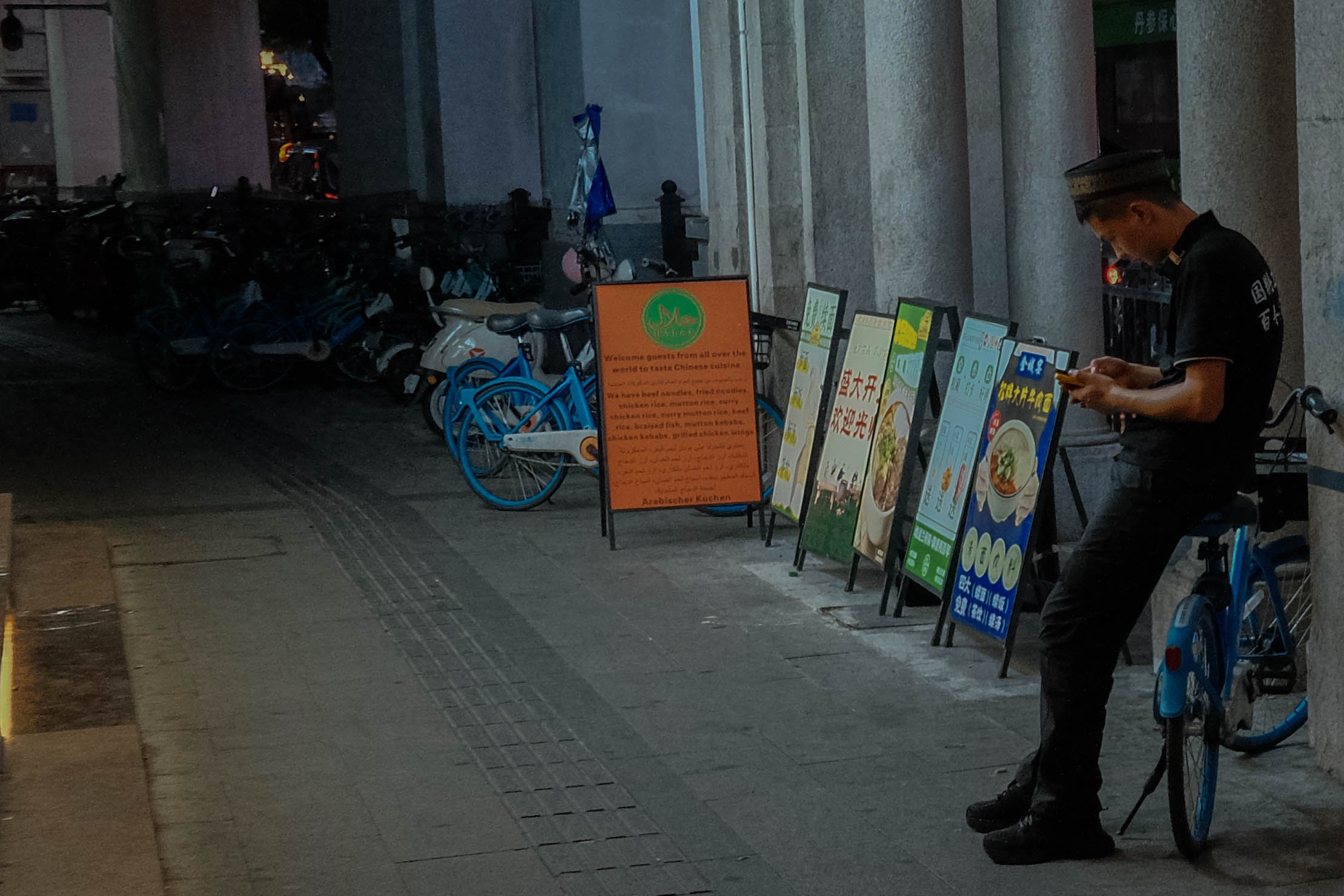 China - Guangzhou - Streets II Fuji-25.jpg