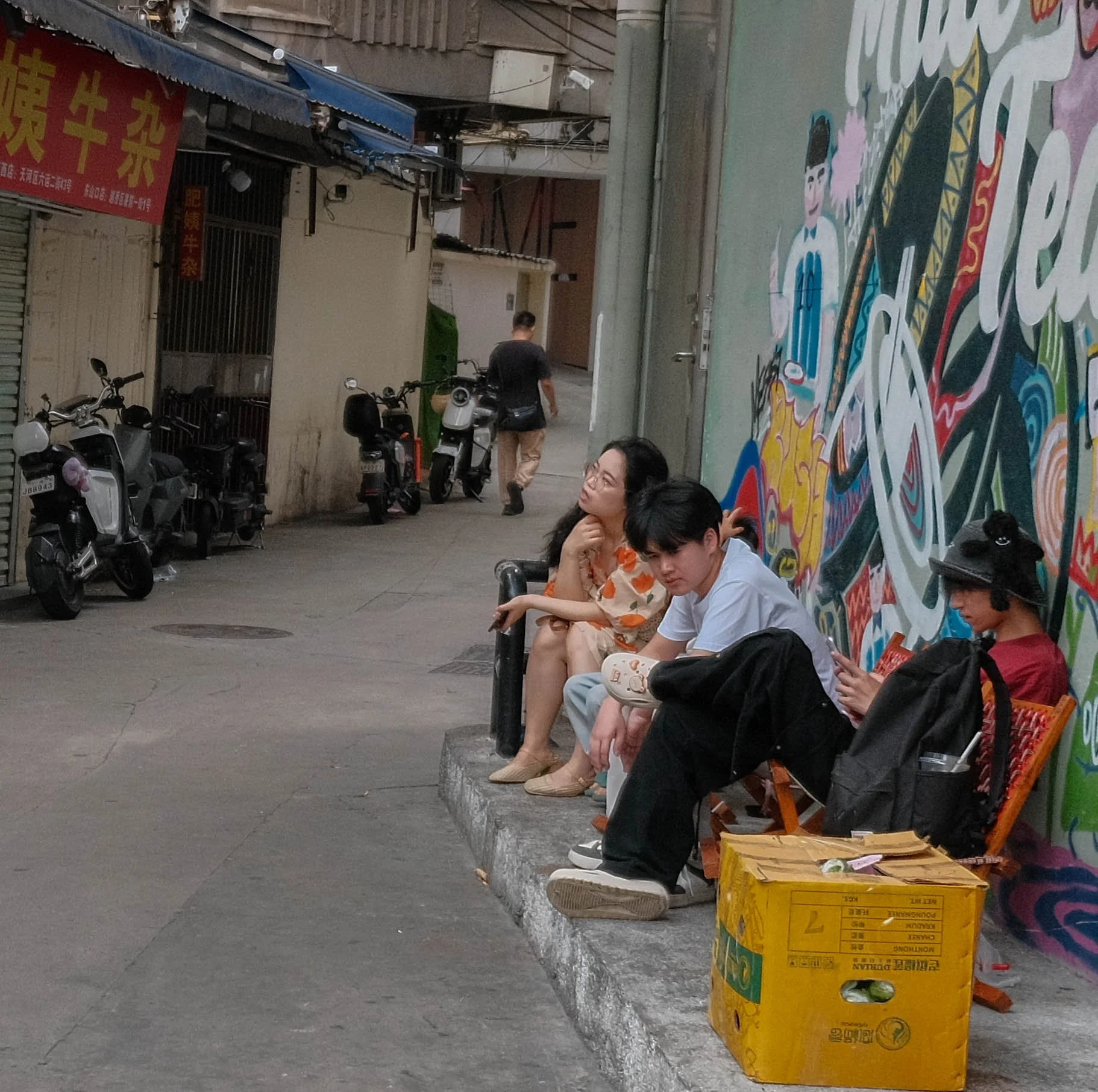 China - Guangzhou - Streets II Fuji-27.jpg