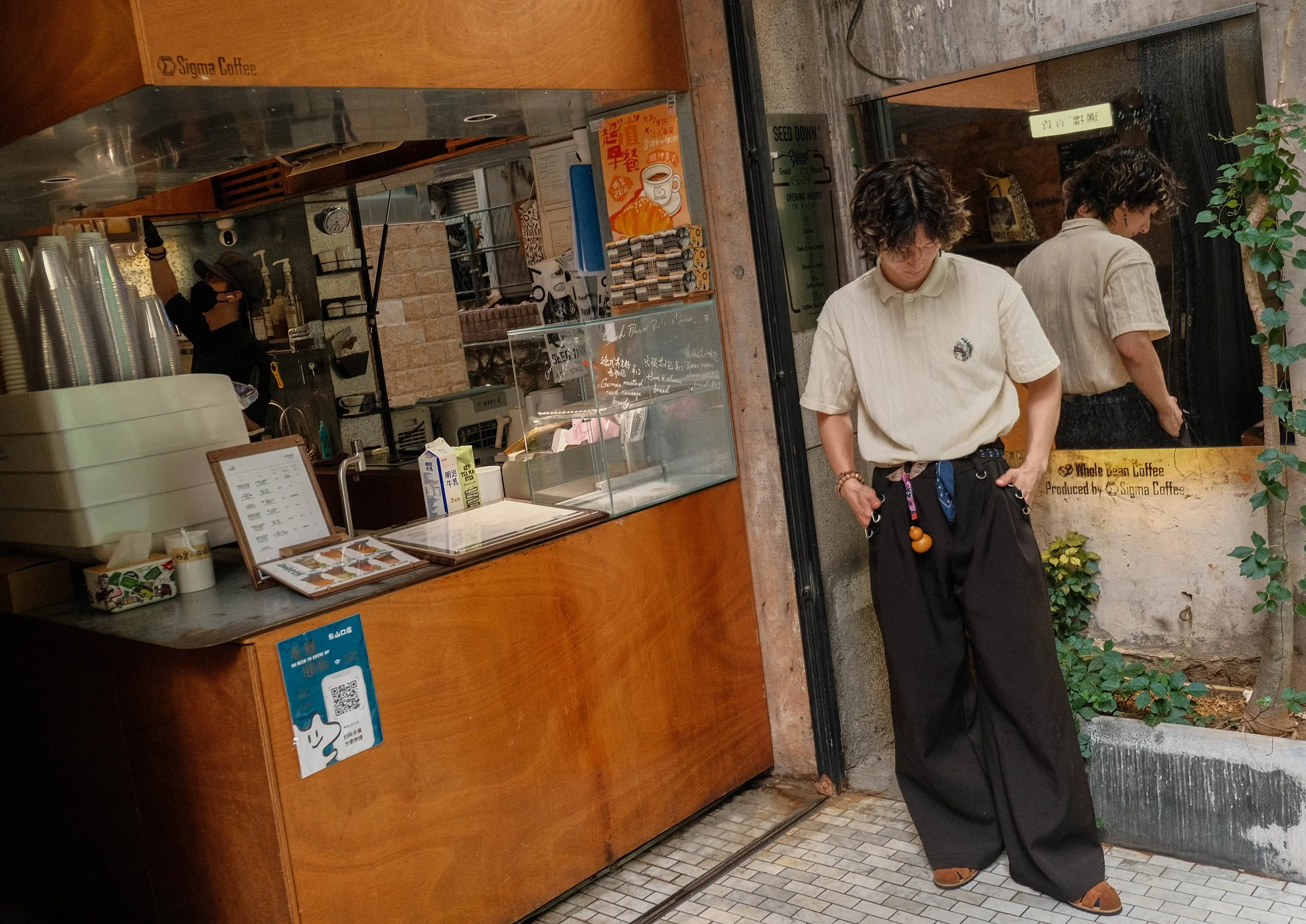 China - Guangzhou - Streets II Fuji-43.jpg