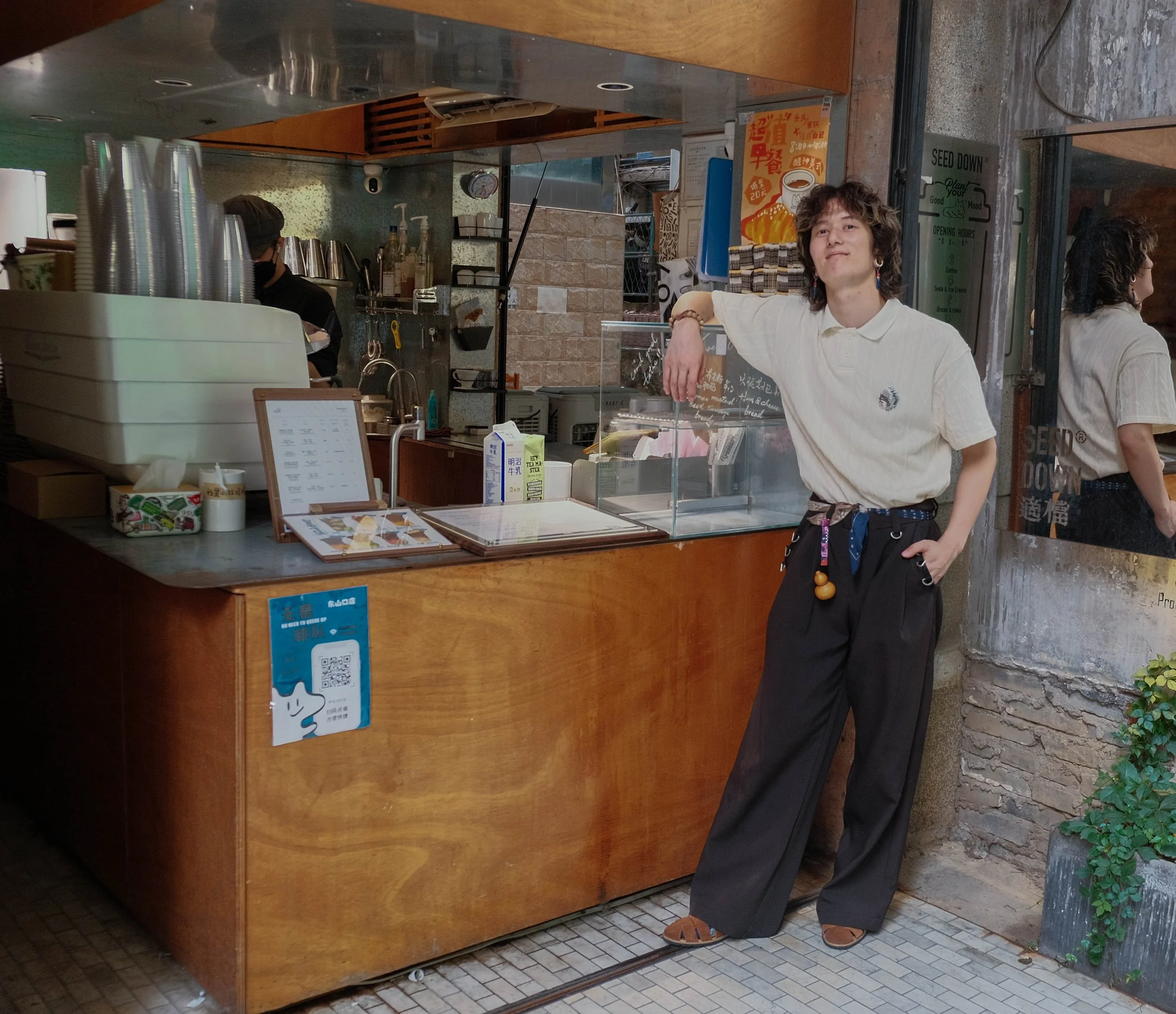 China - Guangzhou - Streets II Fuji-52.jpg