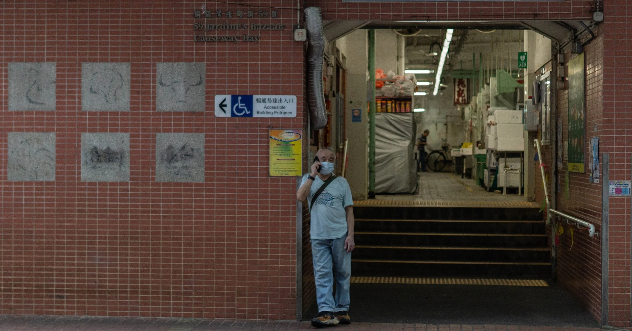 Hong kong- Sample A-6.jpg