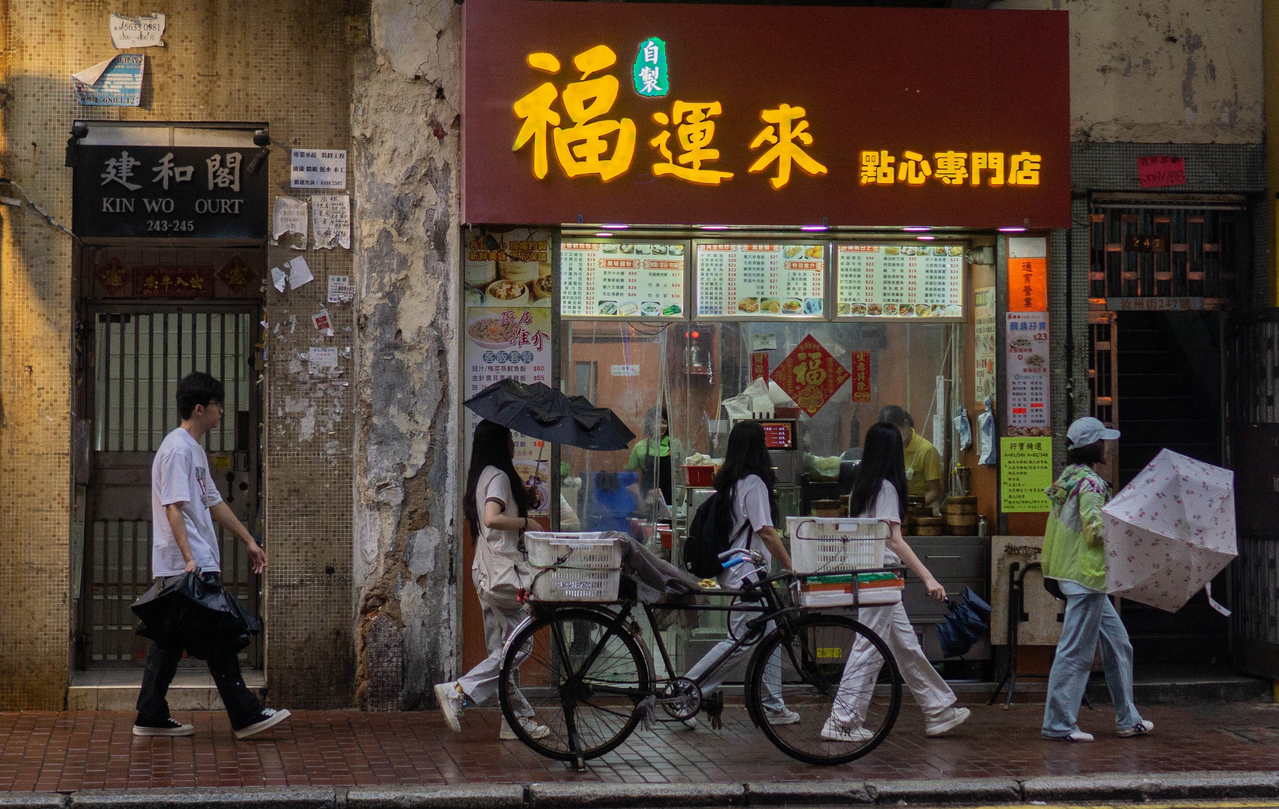 Hong kong- Sample A-11.jpg