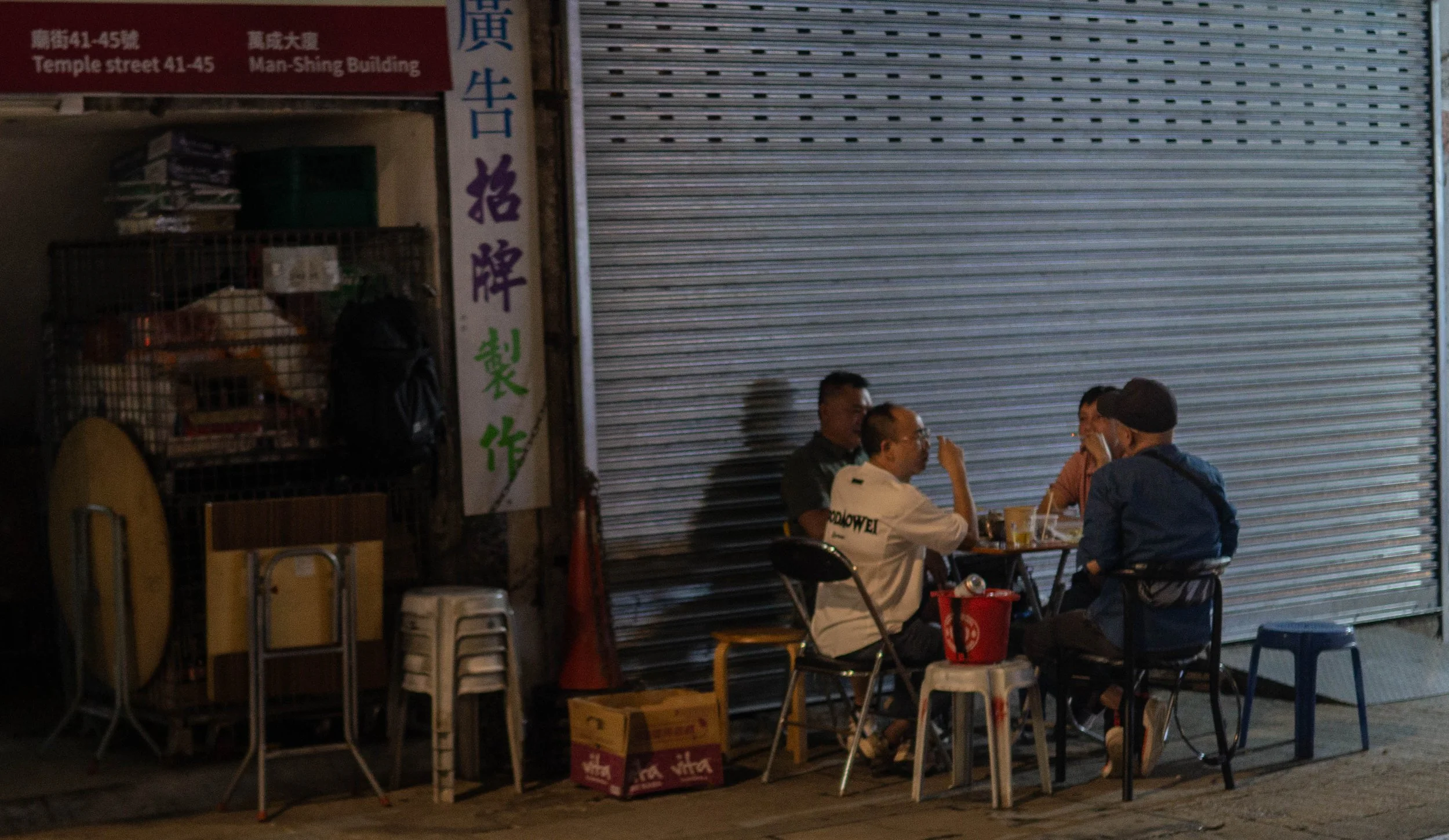 Hong Kong - Streets I-4.jpg