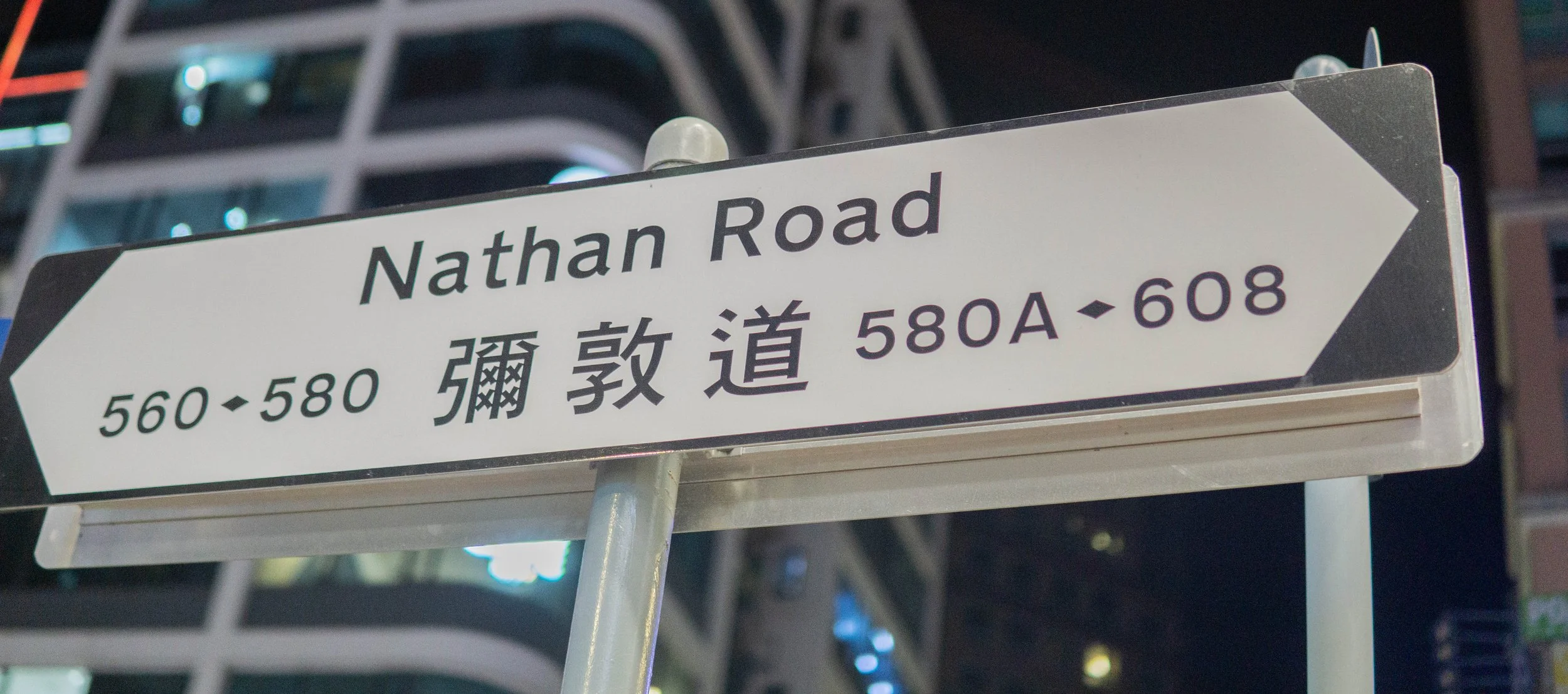 Hong Kong - Streets I-13.jpg