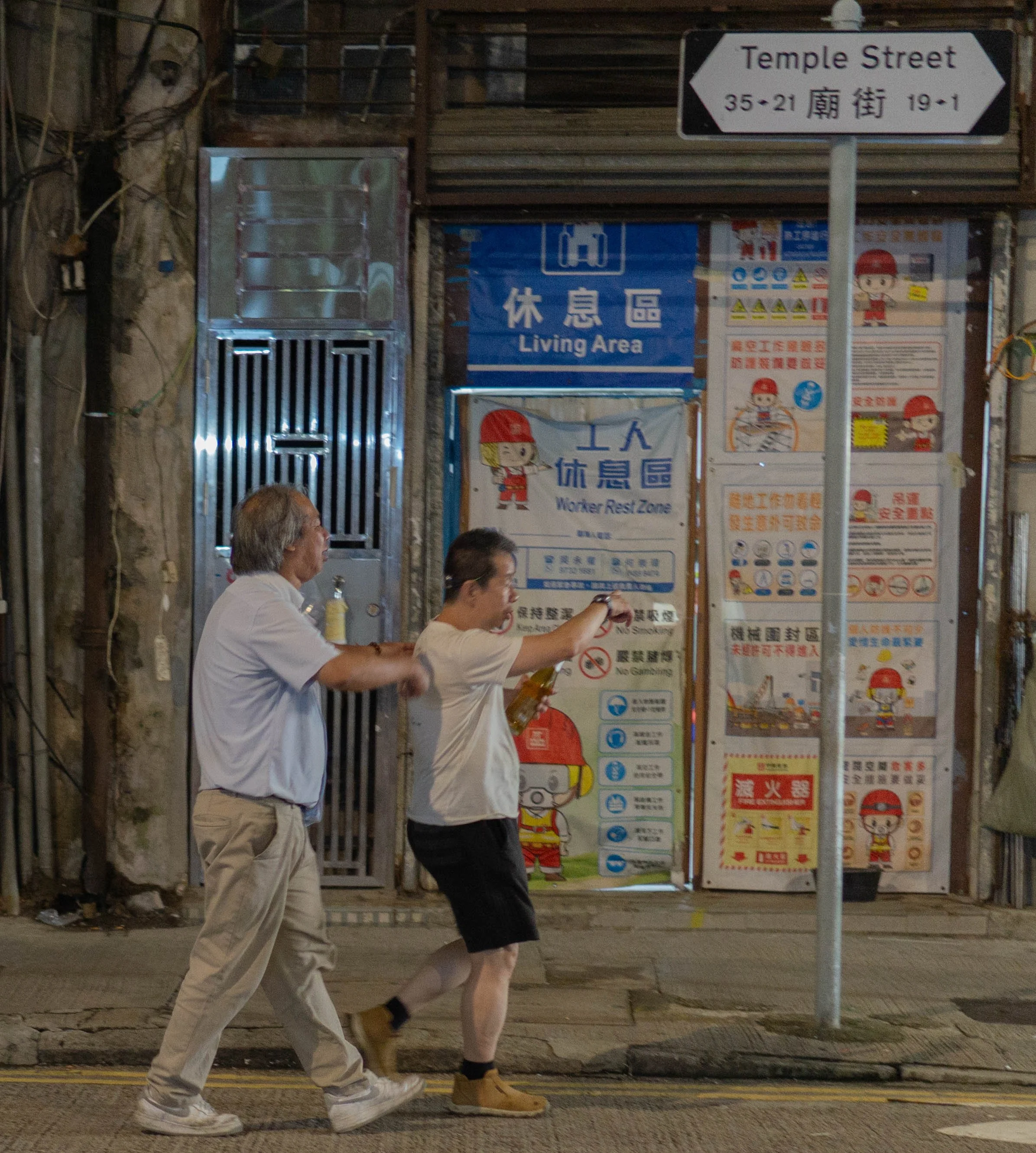 Hong Kong - Streets I-49.jpg