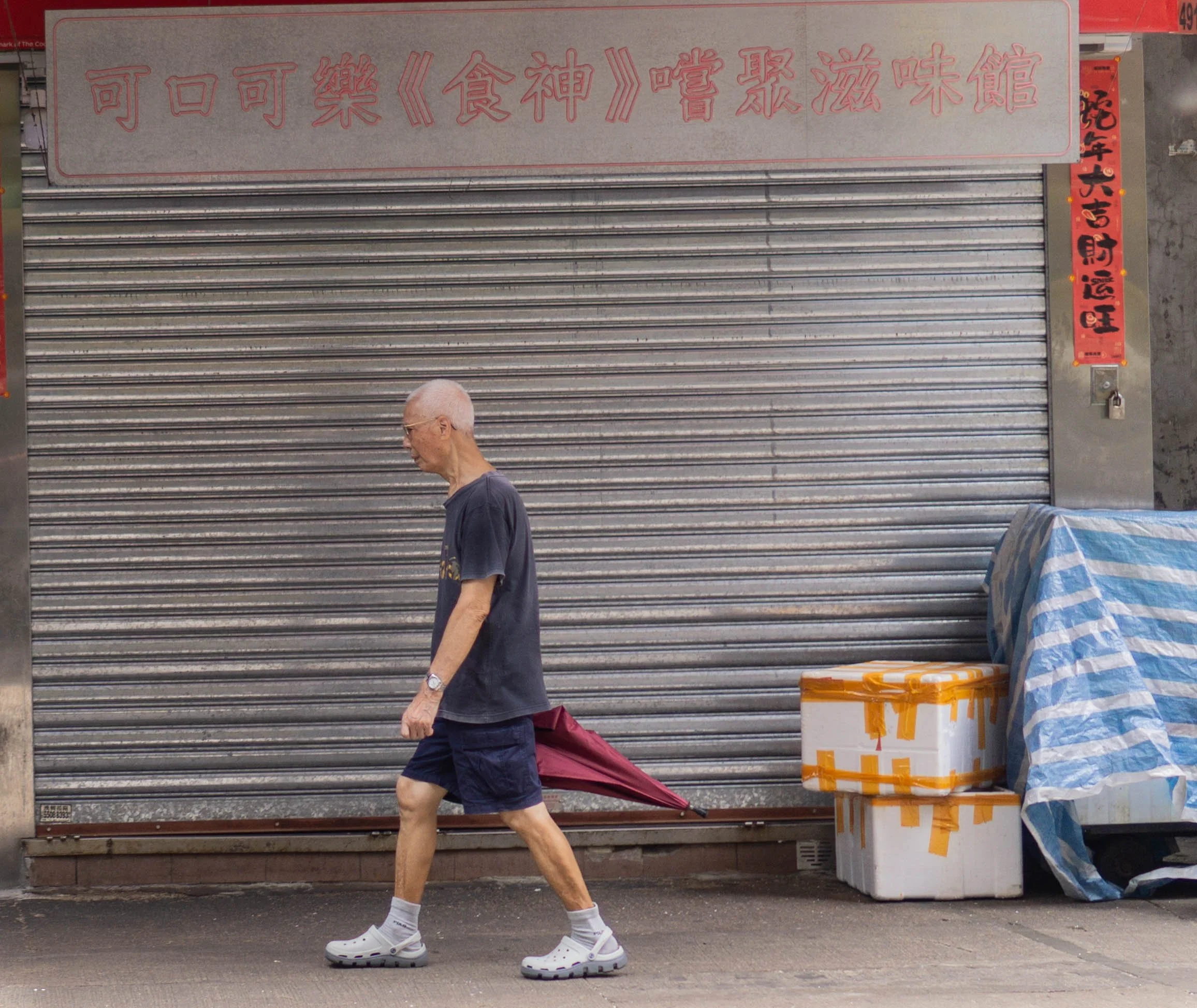 Hong Kong - Streets I-58.jpg