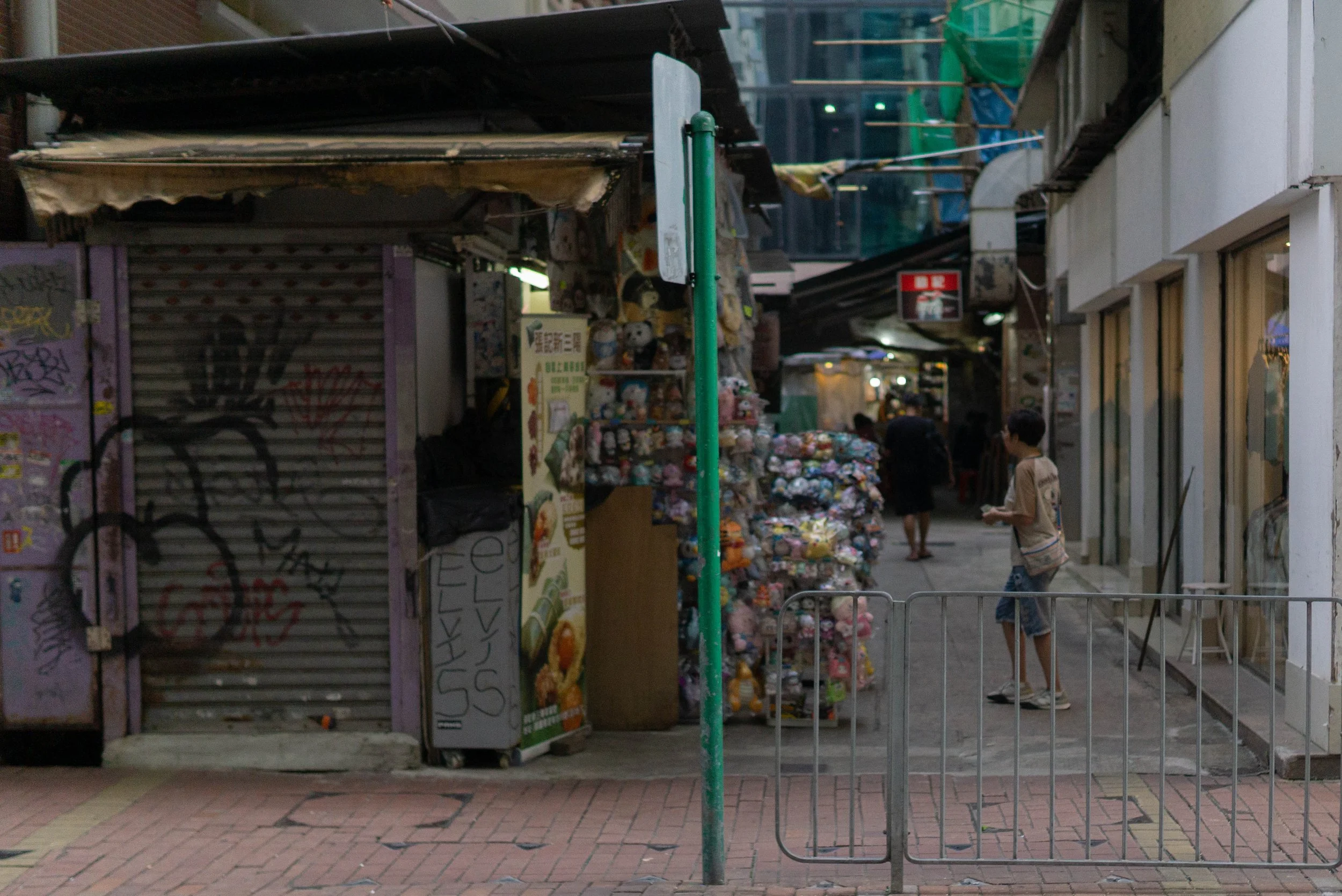 Hong Kong - Streets II Full-9.jpg