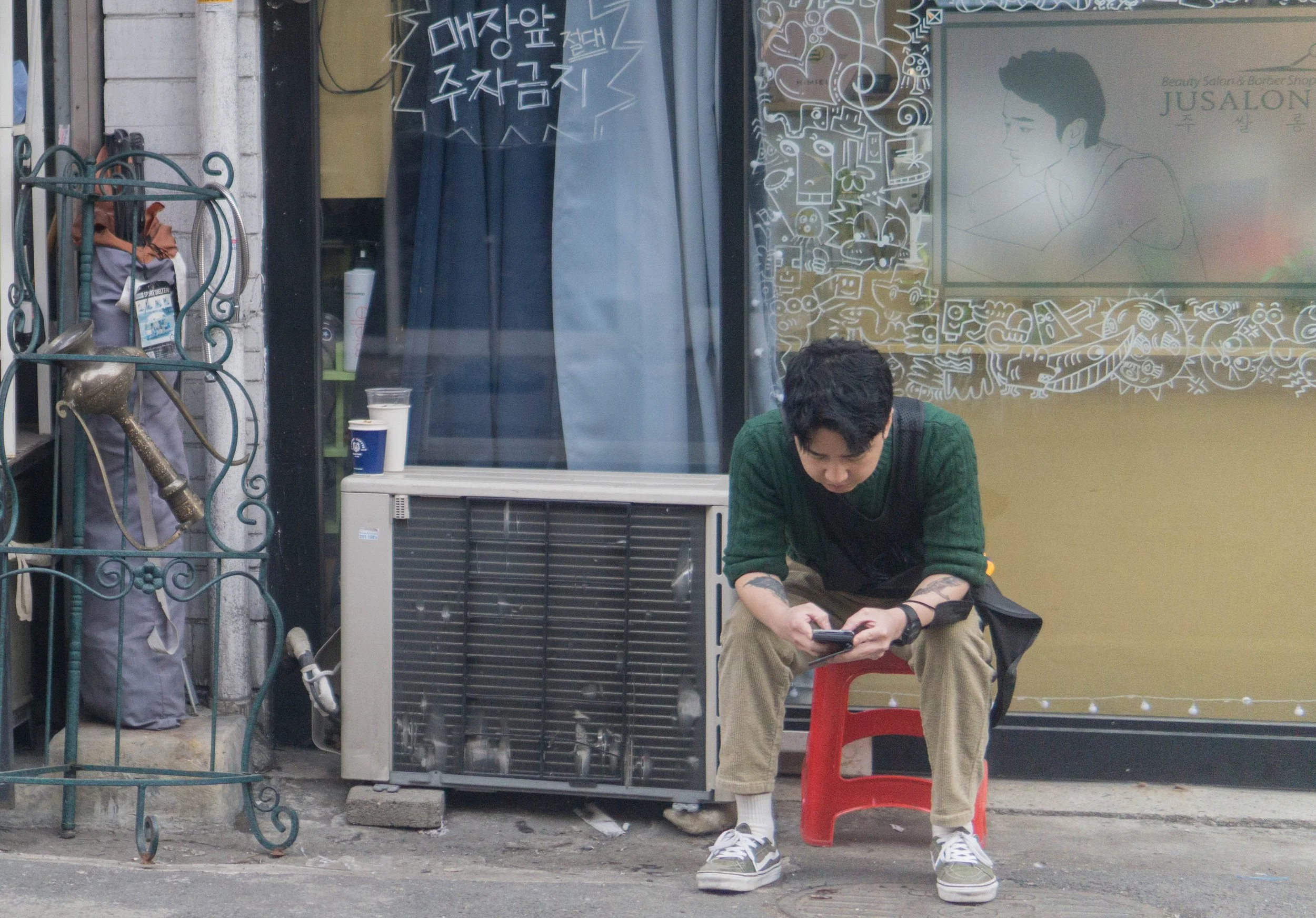 Asia - Korea - Seoul-9.jpg