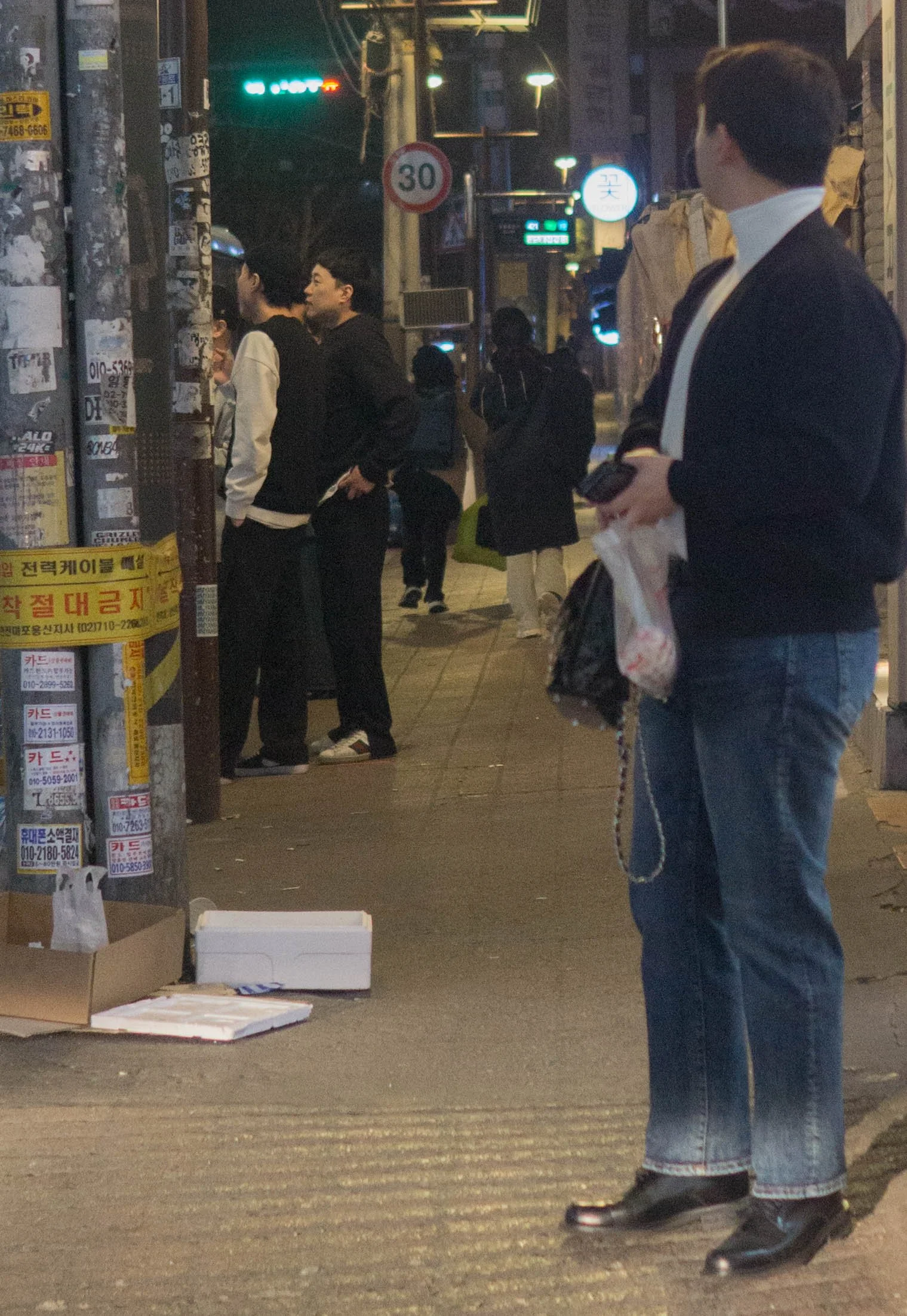 Asia - Korea - Seoul-50.jpg