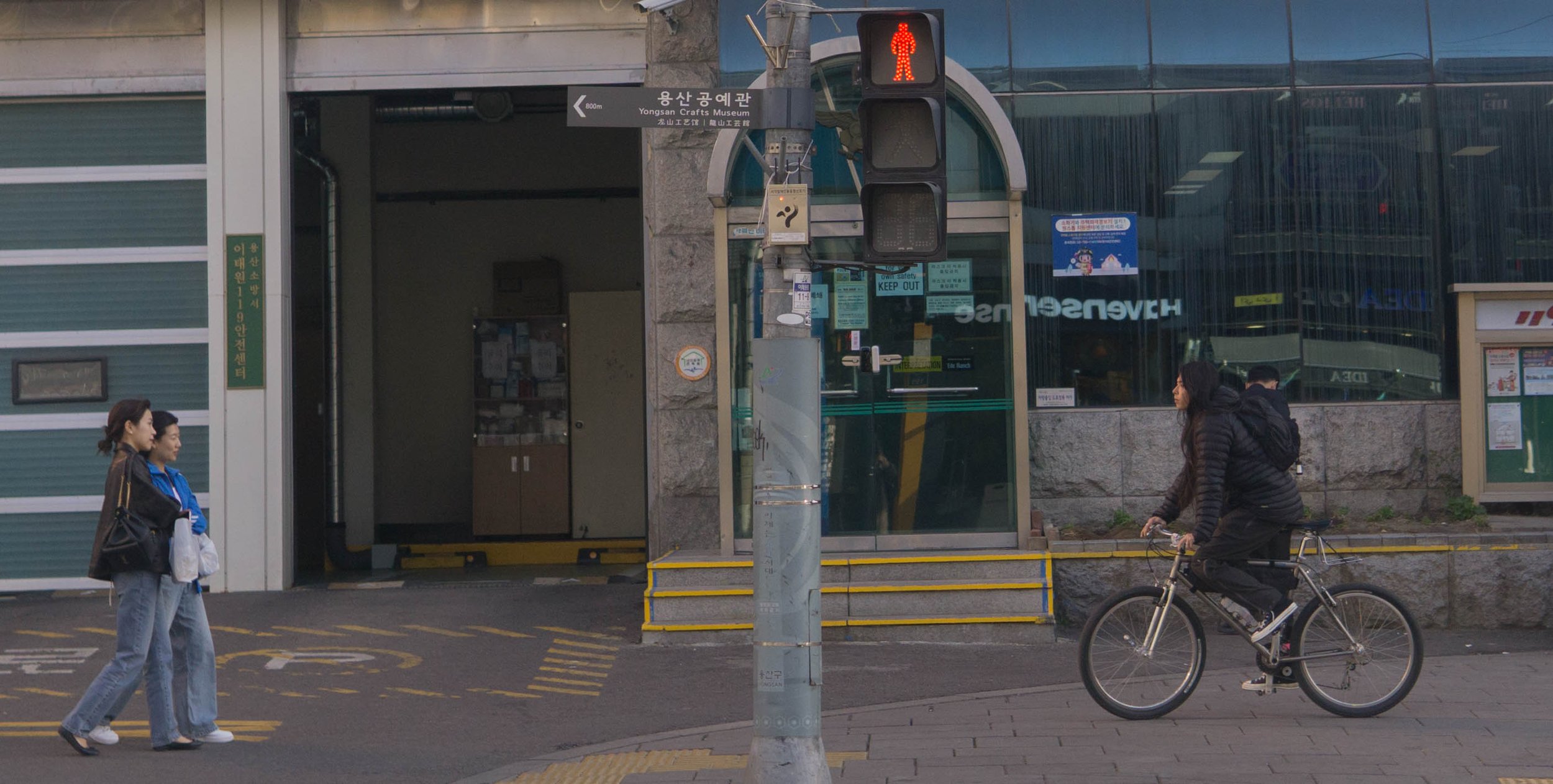 Asia - Korea - Seoul-69.jpg