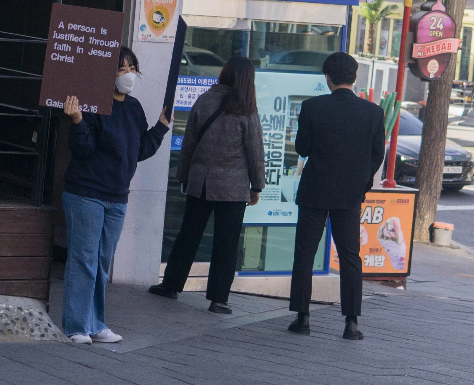 Asia - Korea - Seoul-74.jpg