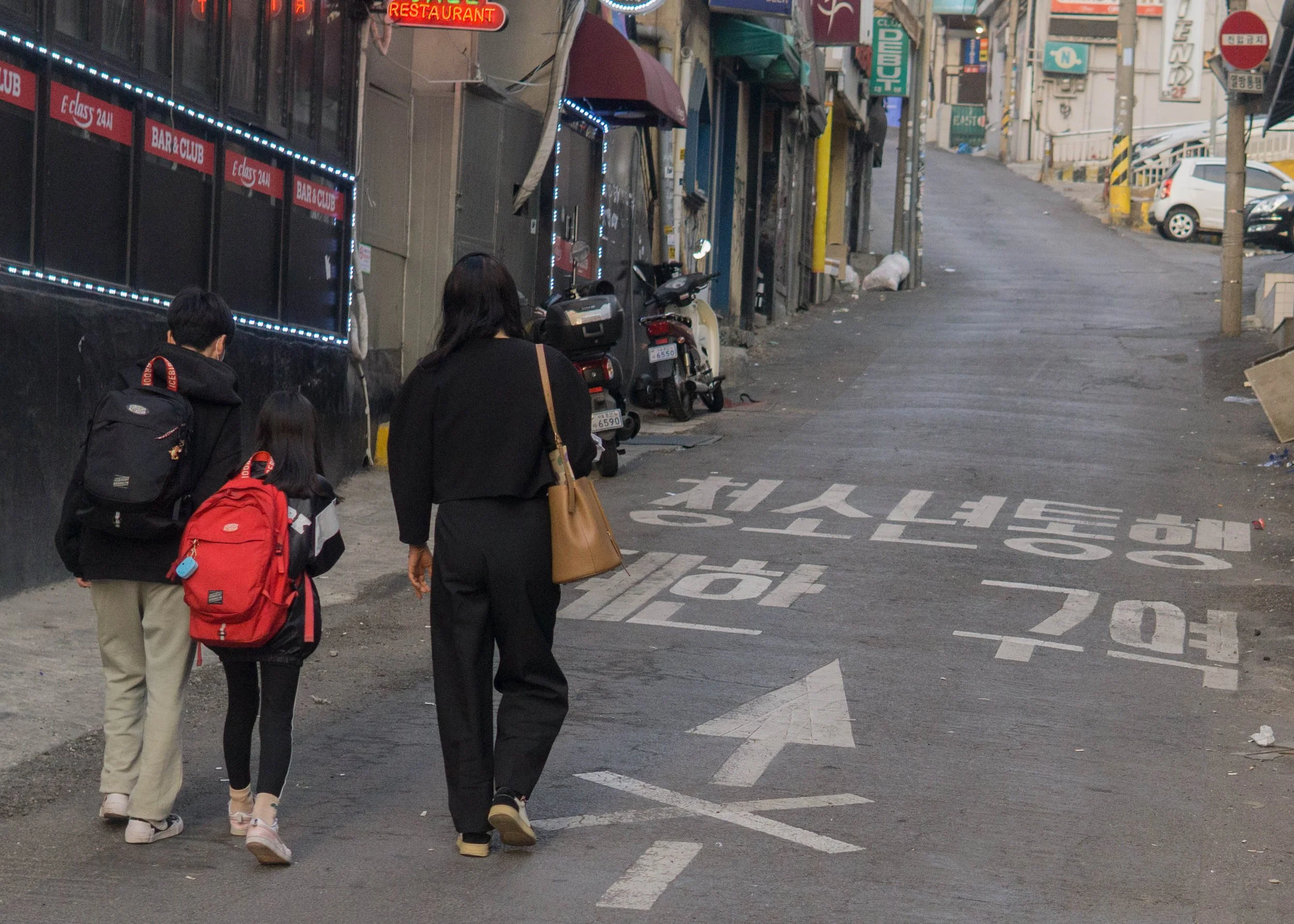 Asia - Korea - Seoul.jpg