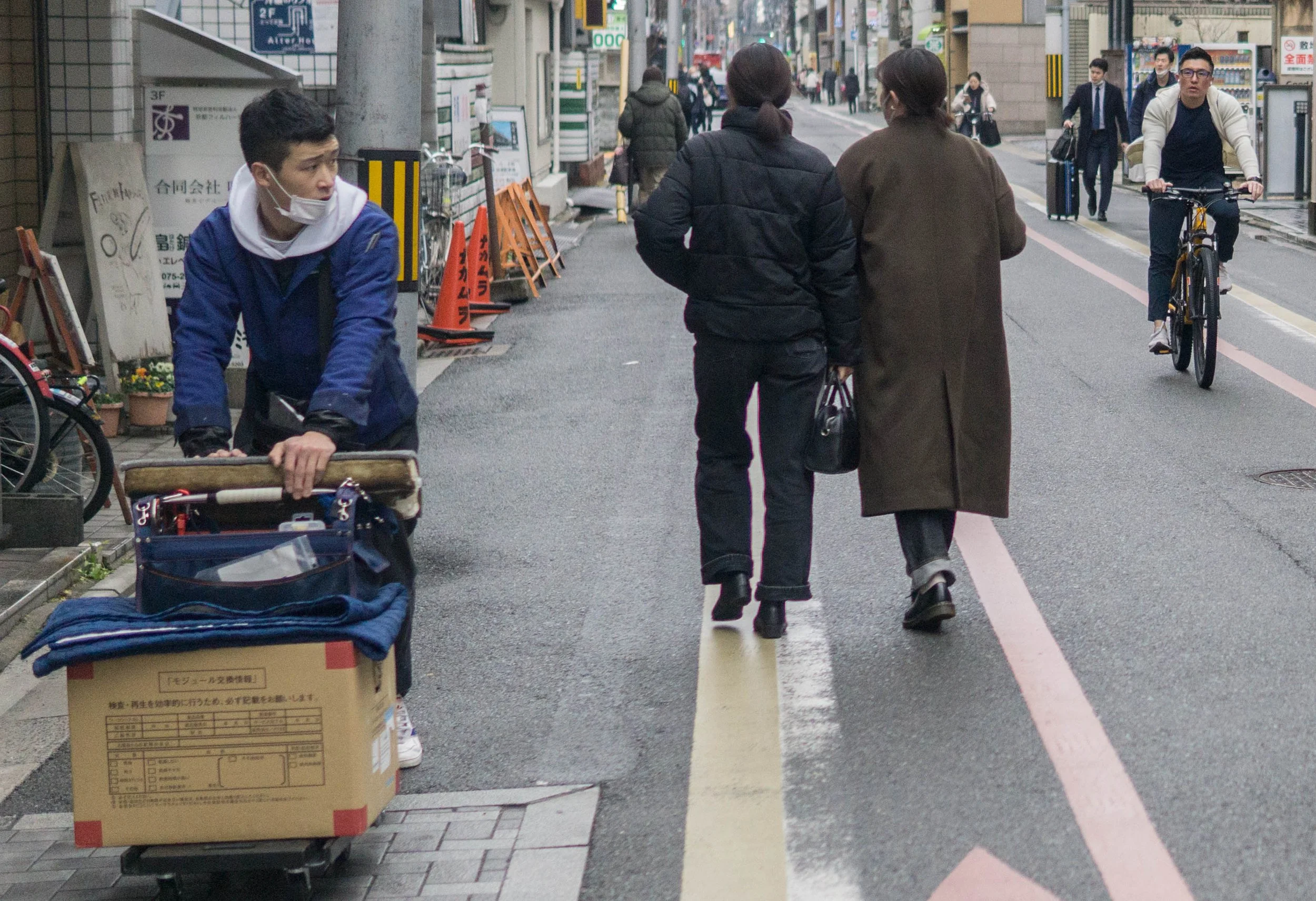 Asia - Japan - Kyoto-49.jpg