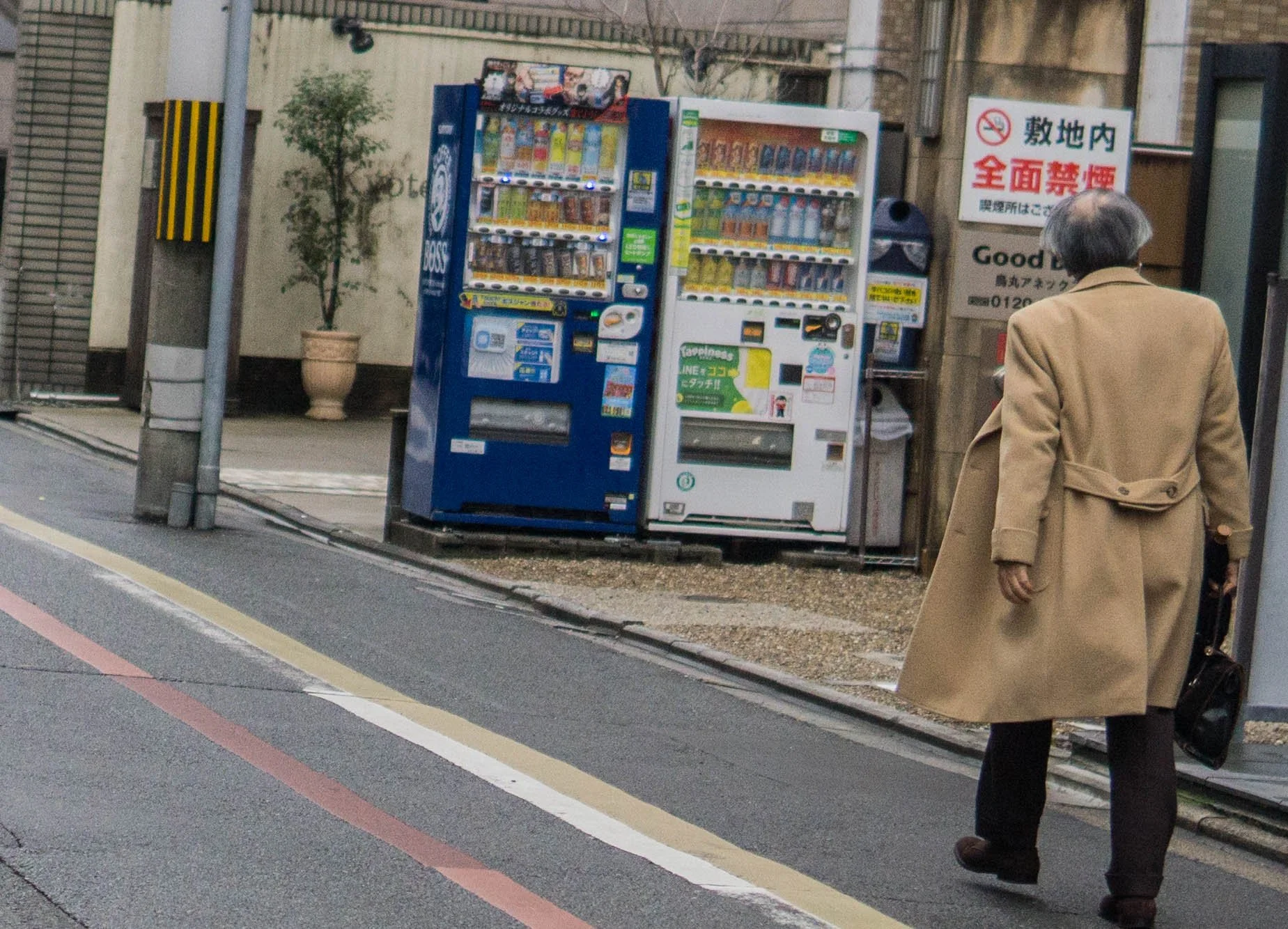 Asia - Japan - Kyoto-52.jpg