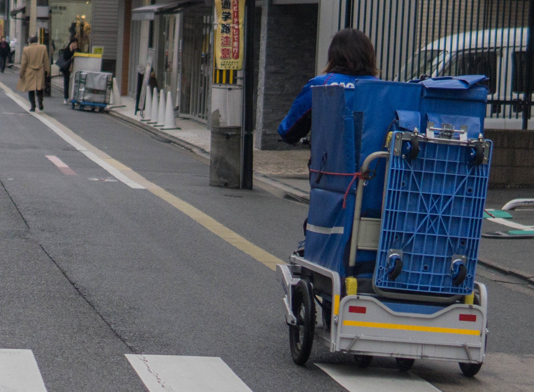 Asia - Japan - Kyoto-56.jpg