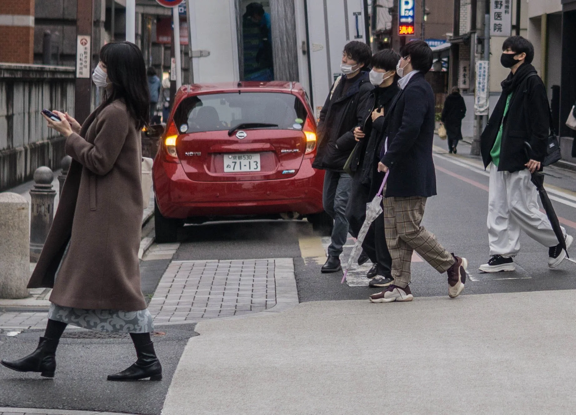 Asia - Japan - Kyoto-60.jpg