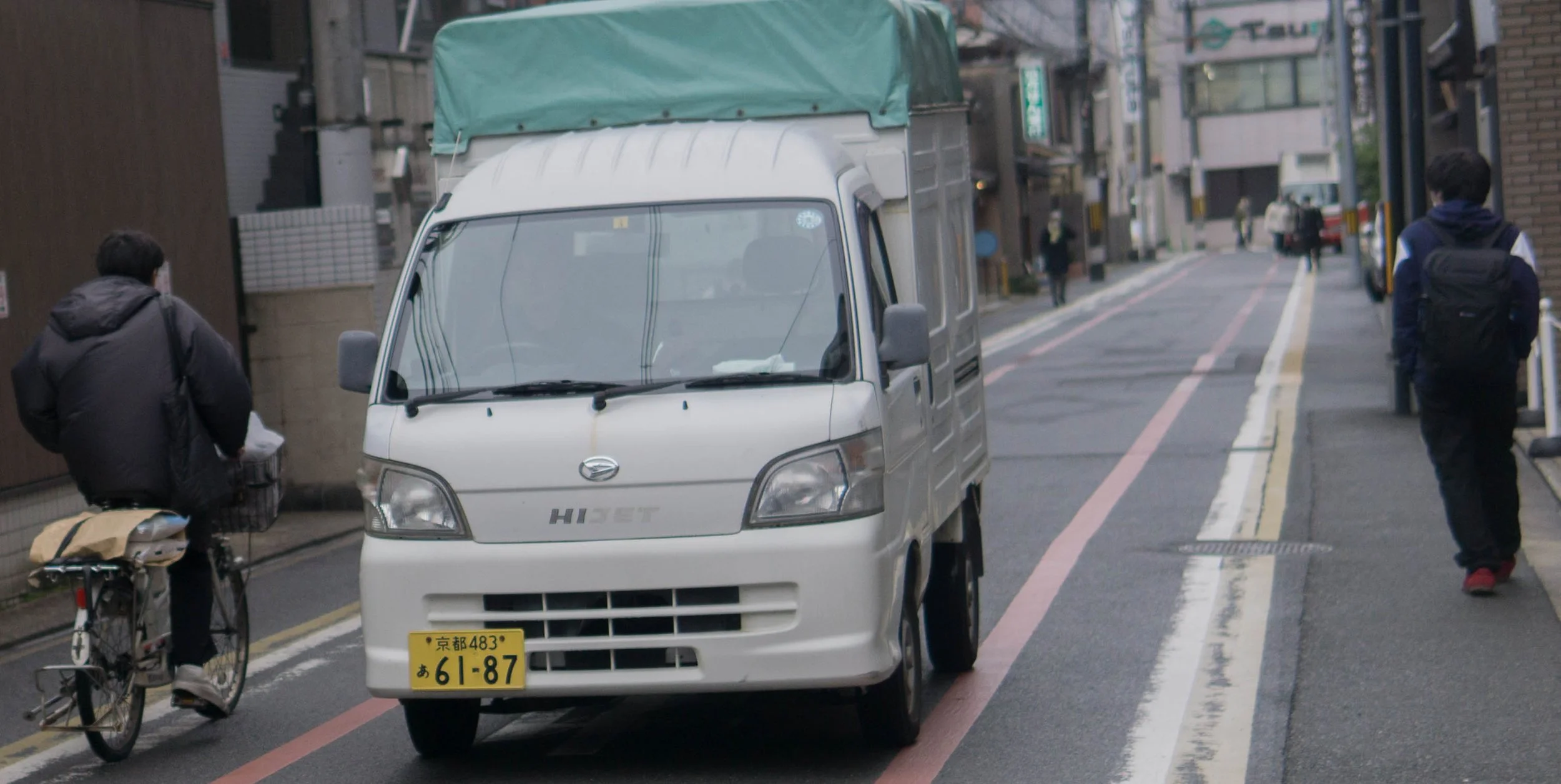 Asia - Japan - Kyoto-61.jpg