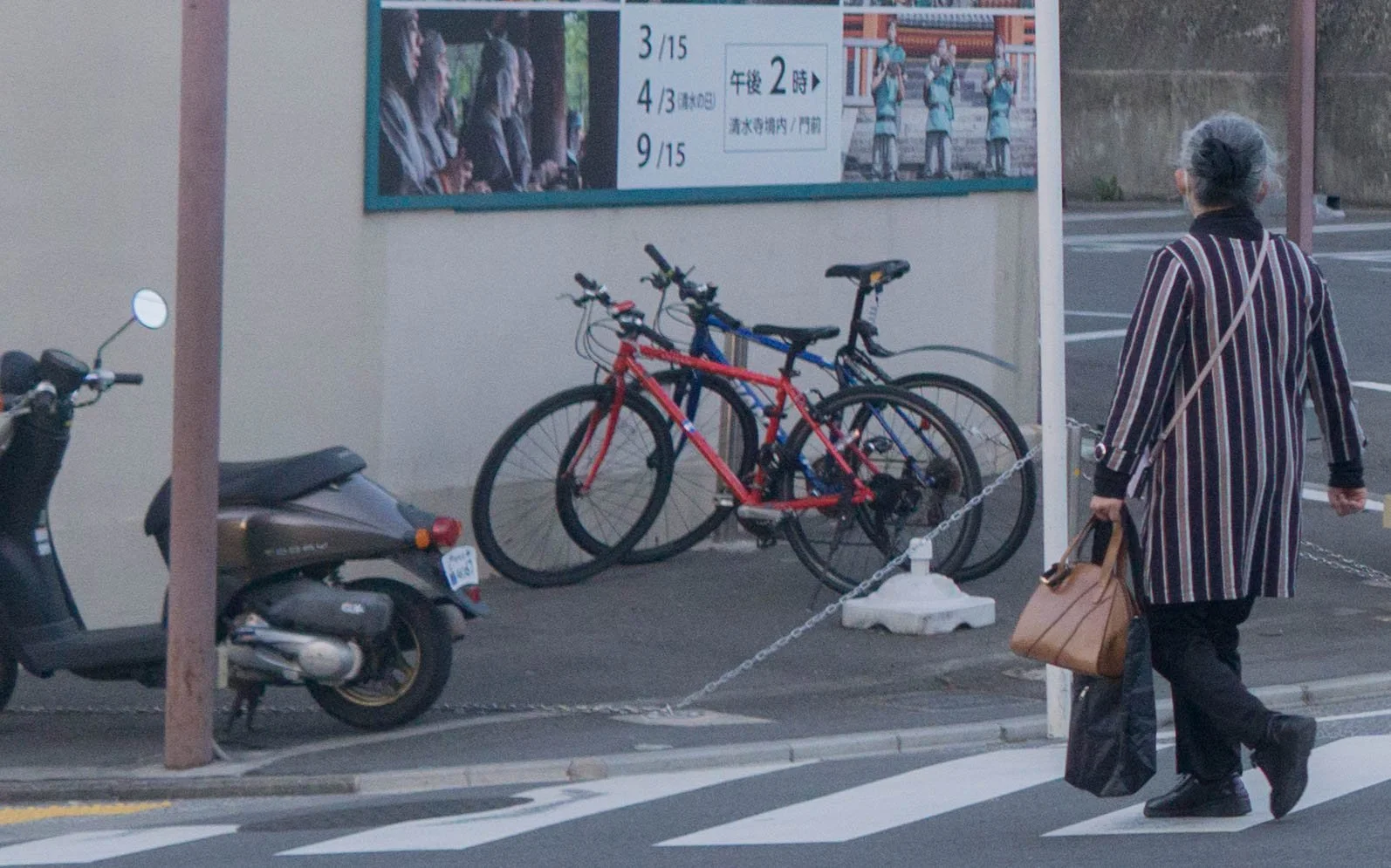 Asia - Japan - Kyoto-73.jpg