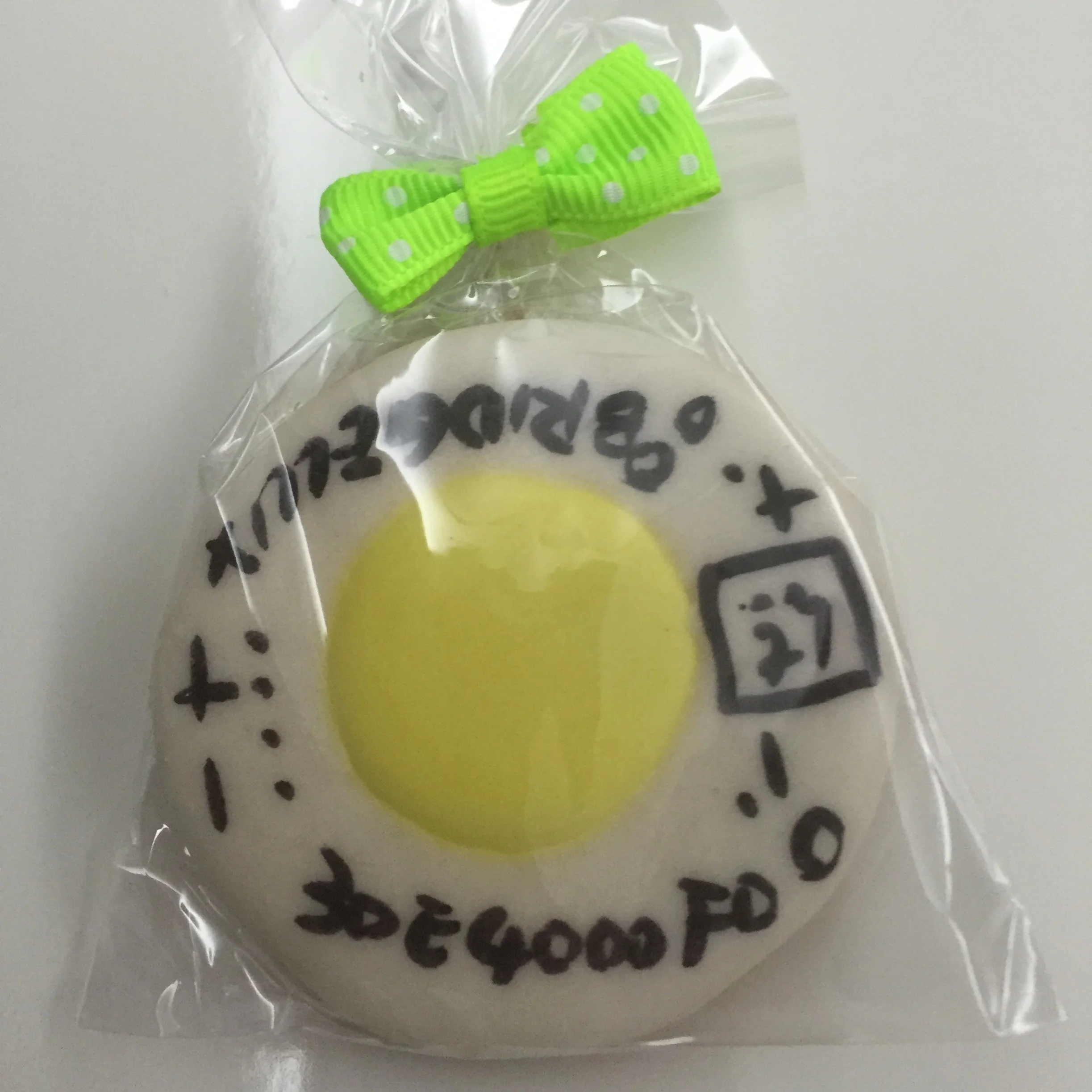 Bridgelux COB cookie