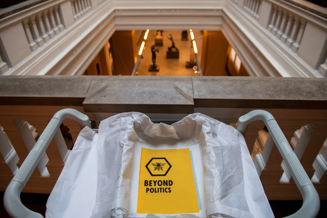 XR graphics balance joy and menace and with a bold, tongue-in-cheek approach. Photo: Chris J Ratcliffe/Getty Images for The V&A.