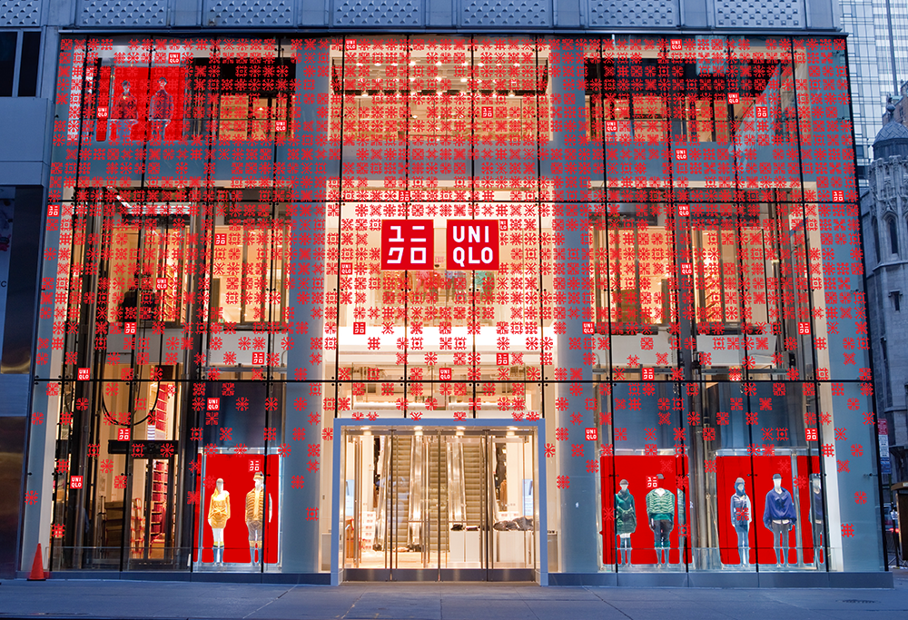 171027_FW17 Holiday_5th Ave_Facade.png