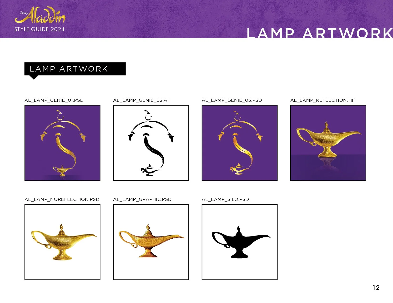 ALD_GlobalMerchandiseStyleGuide_202612.jpg