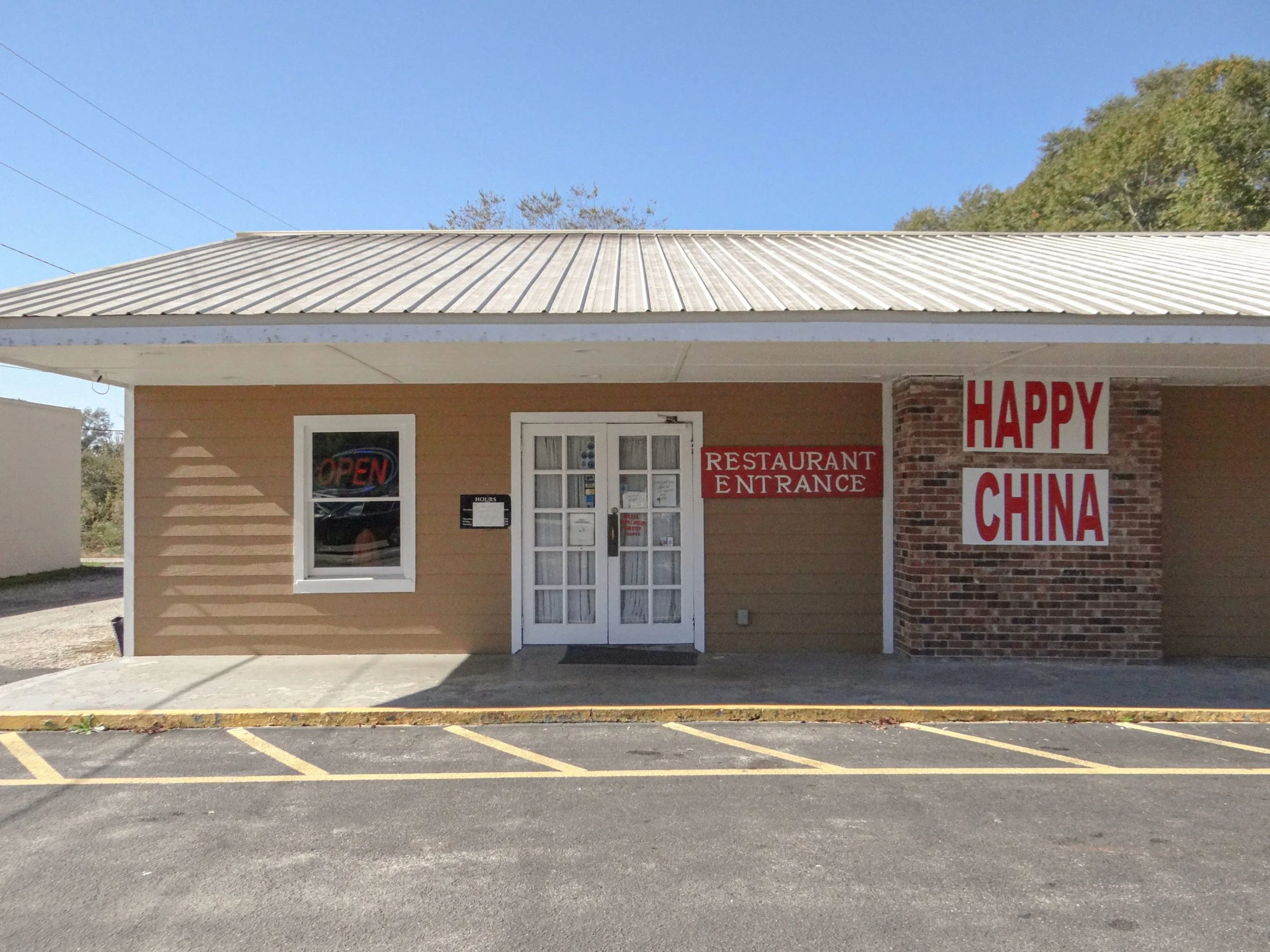 Happy China Restaurant