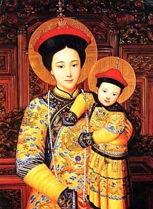 Zhong-Guo-b.jpg