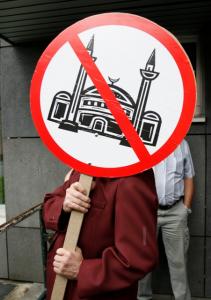 no-mosque-sign.jpg