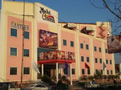 A movie hall in at the Dera Sacha Sauda headquarters in Sirsa Haryana where only movies starring the Dera Chief Gurmeet Ram Rahim are shown