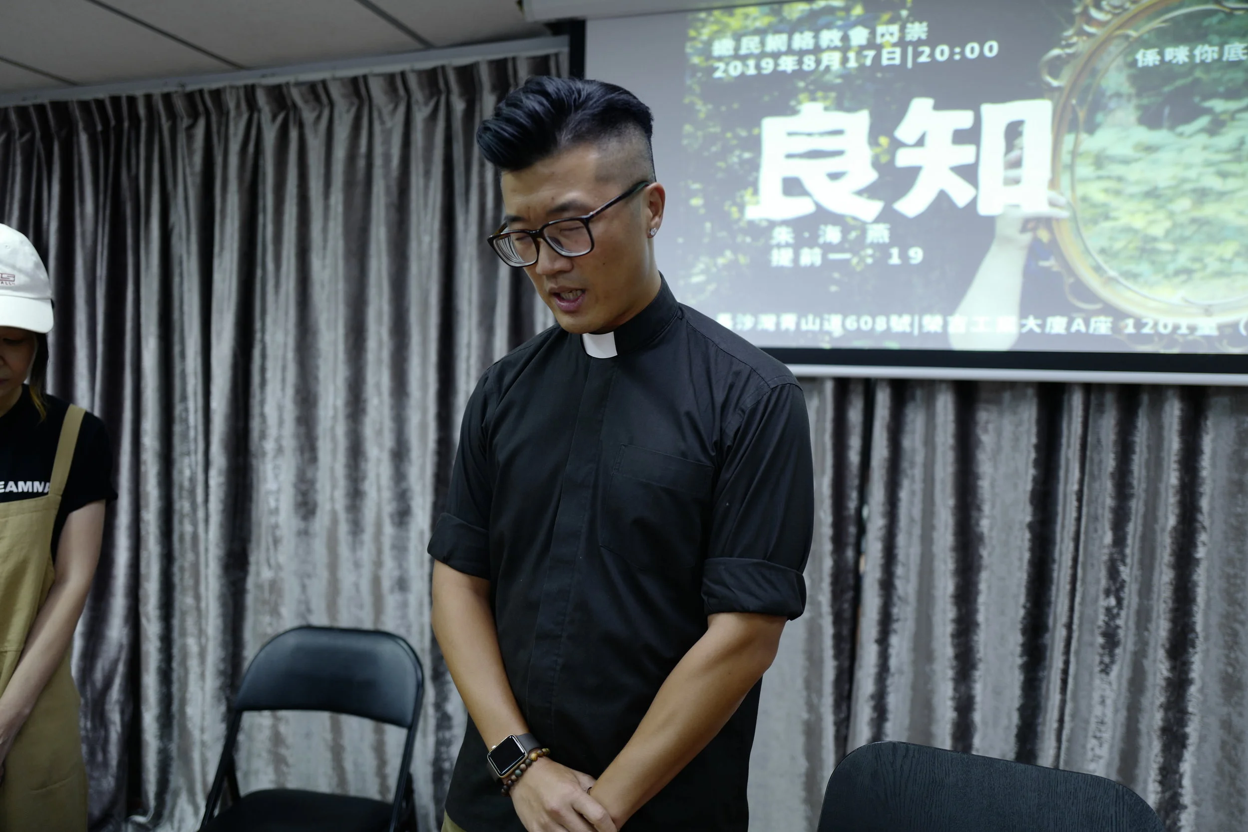Hong Kong 'cyberchurch' equipping Christians to push for democracy 