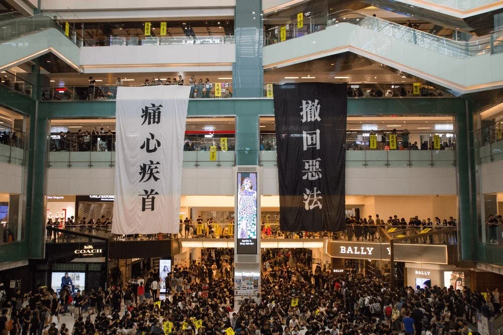 In summer 2019, an estimated 2 million people protested at the height of protests in Hong Kong on June 16, 2019. Photo by Oscar Chan/Creative Commons.