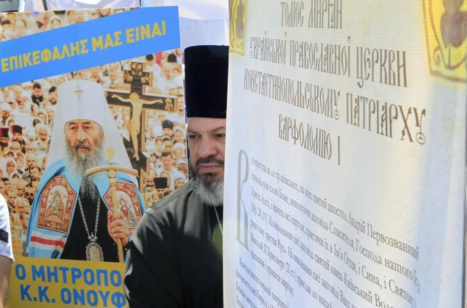 Why Church Conflict In Ukraine Reflects Historic Russian-Ukrainian Tensions