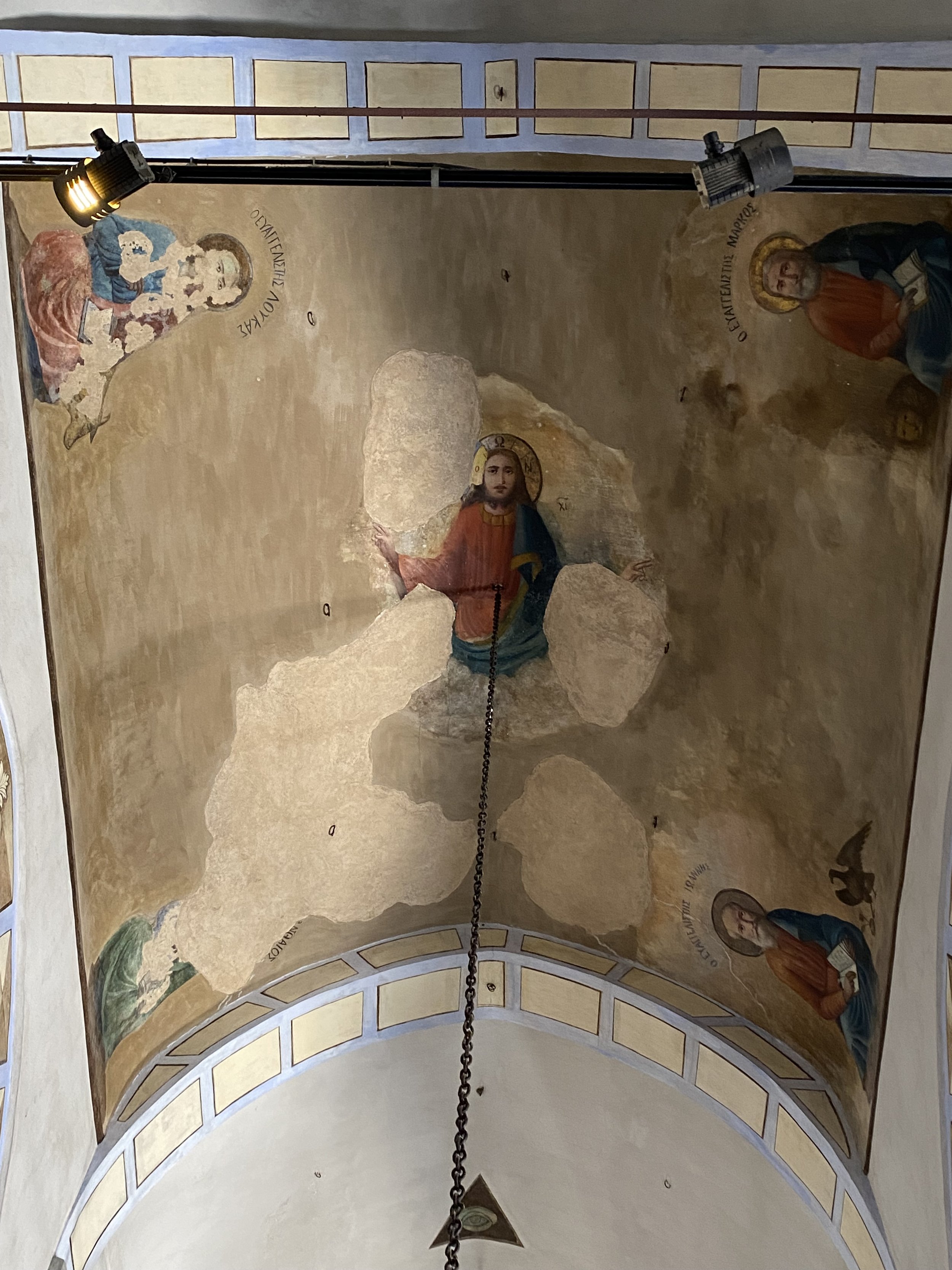A close-up of frescoes on the ceiling of the St. Paul Memorial Museum in Tarsus.