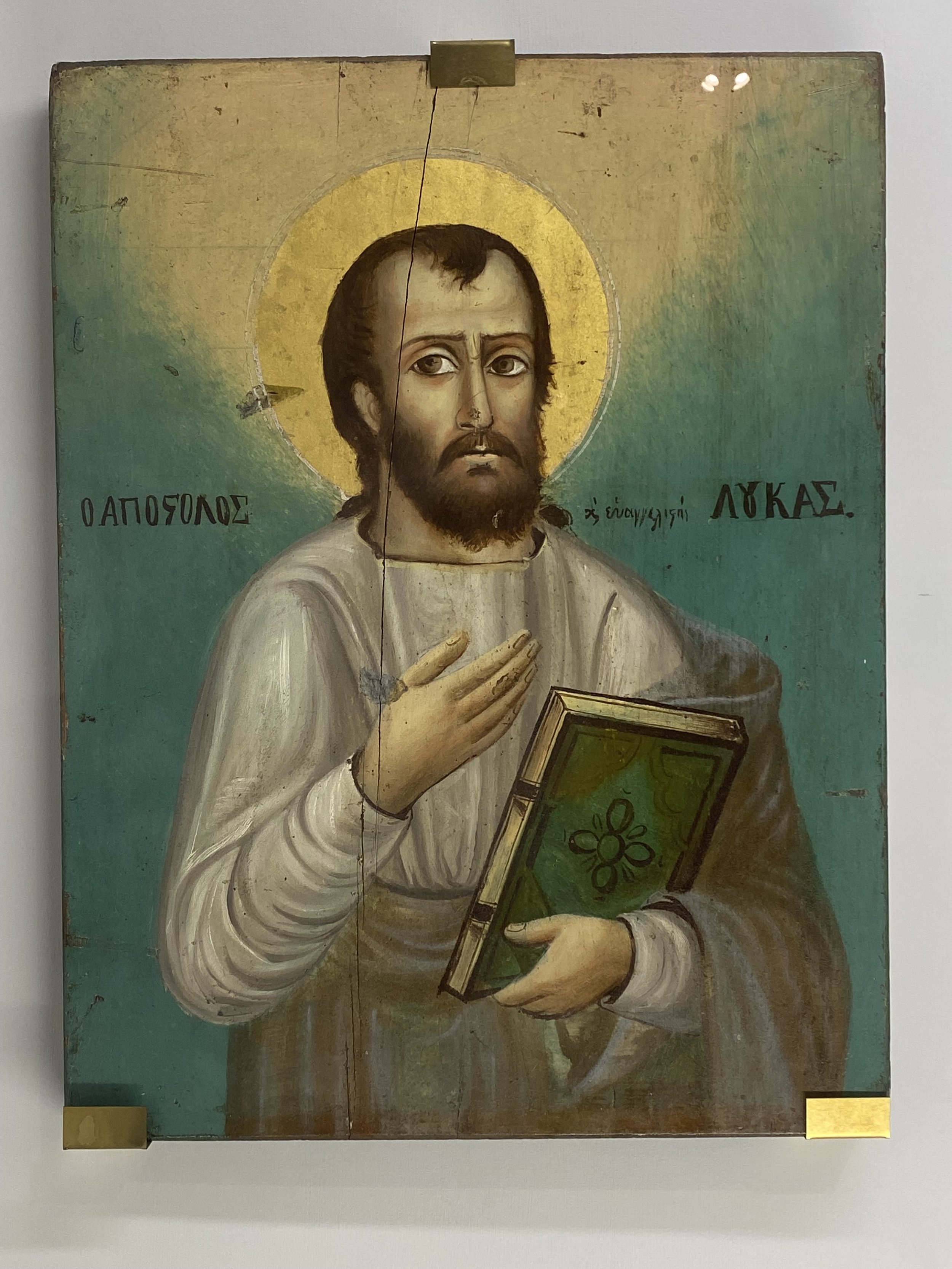 An icon of St. Paul in the Yalvac Archeologicl Museum.