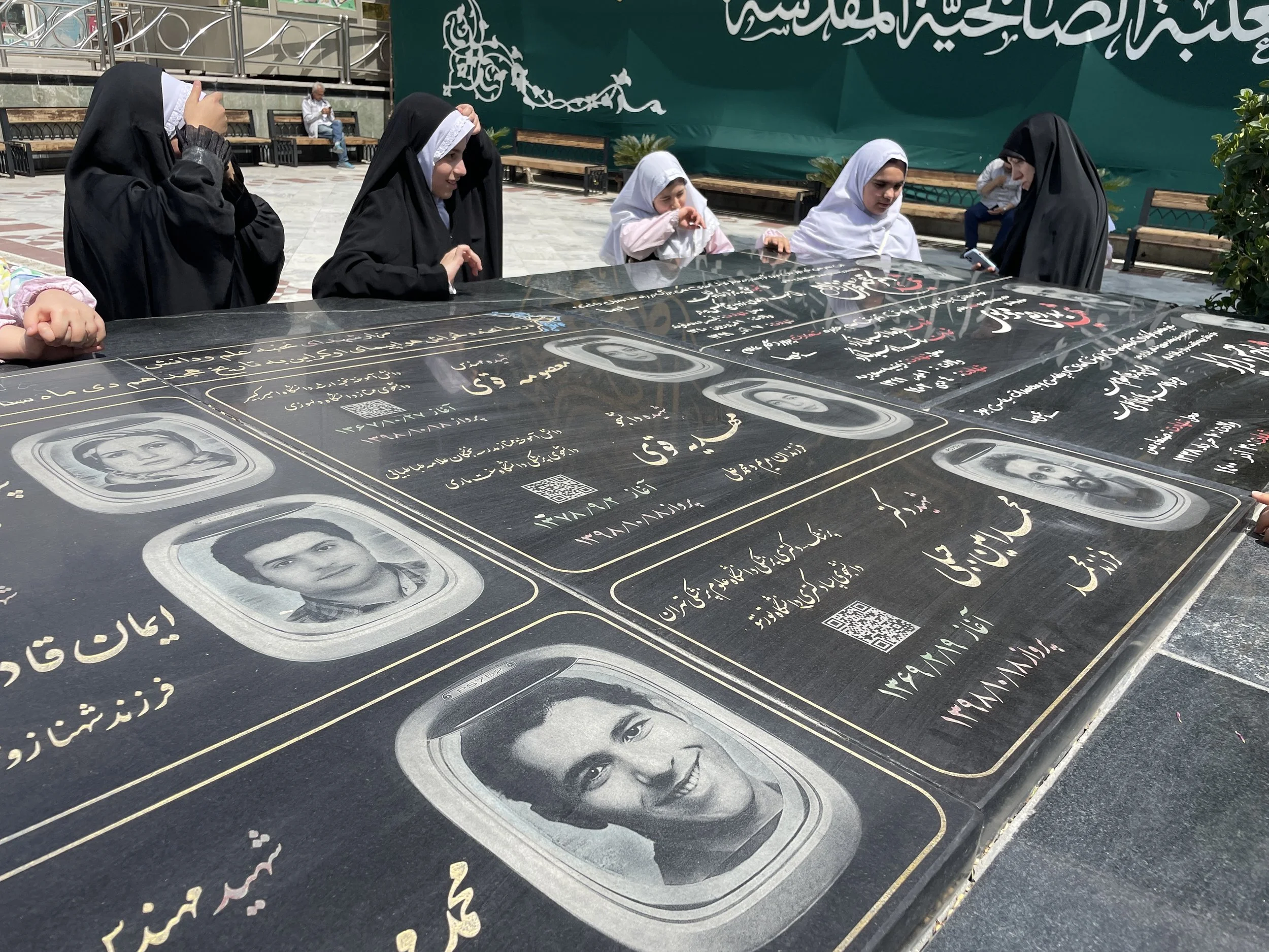 On The Ground In Iran: The Islamic Revolution And Faithful Resistance 