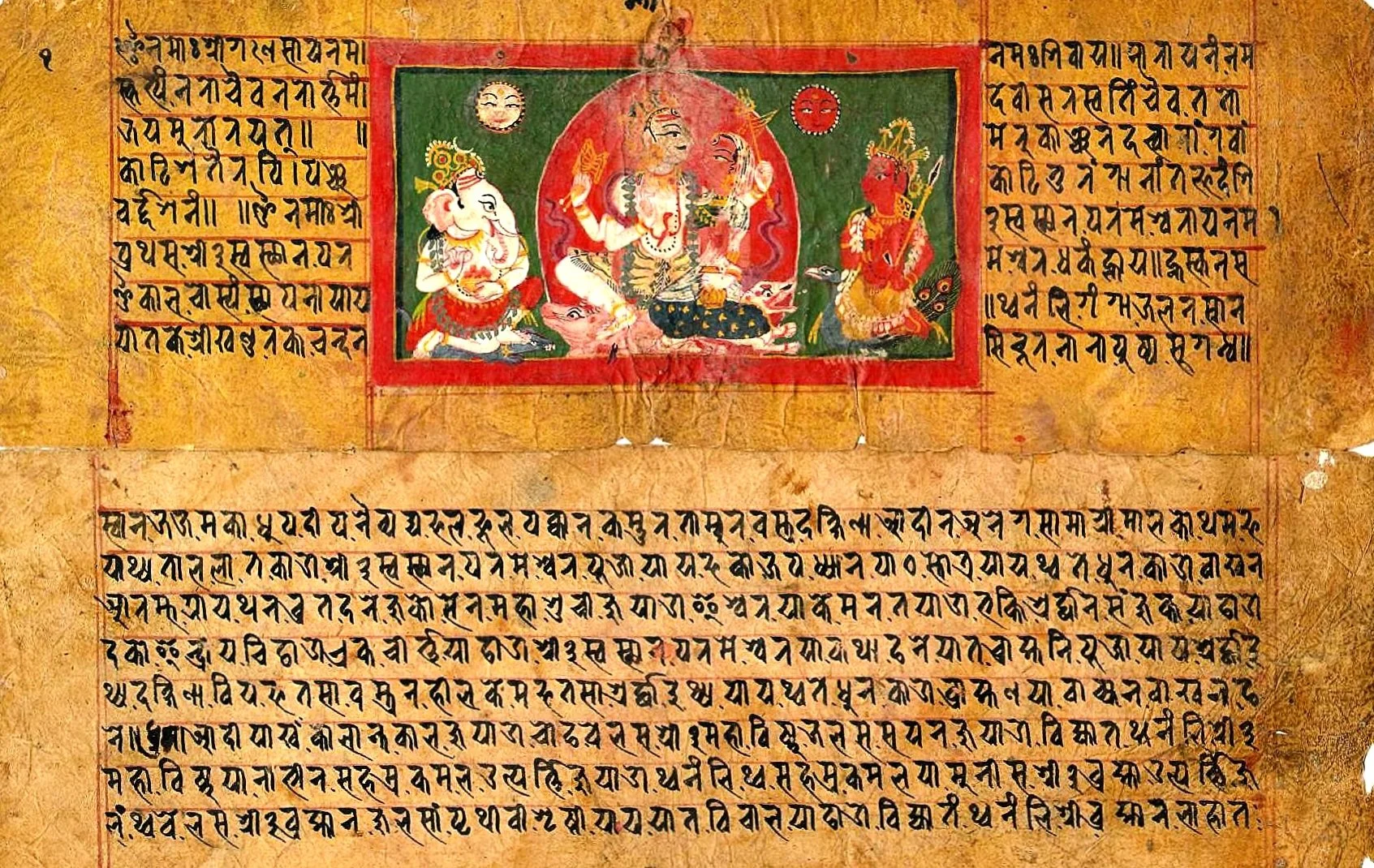 What An Ancient Devotional Text Means For Nepal’s Women