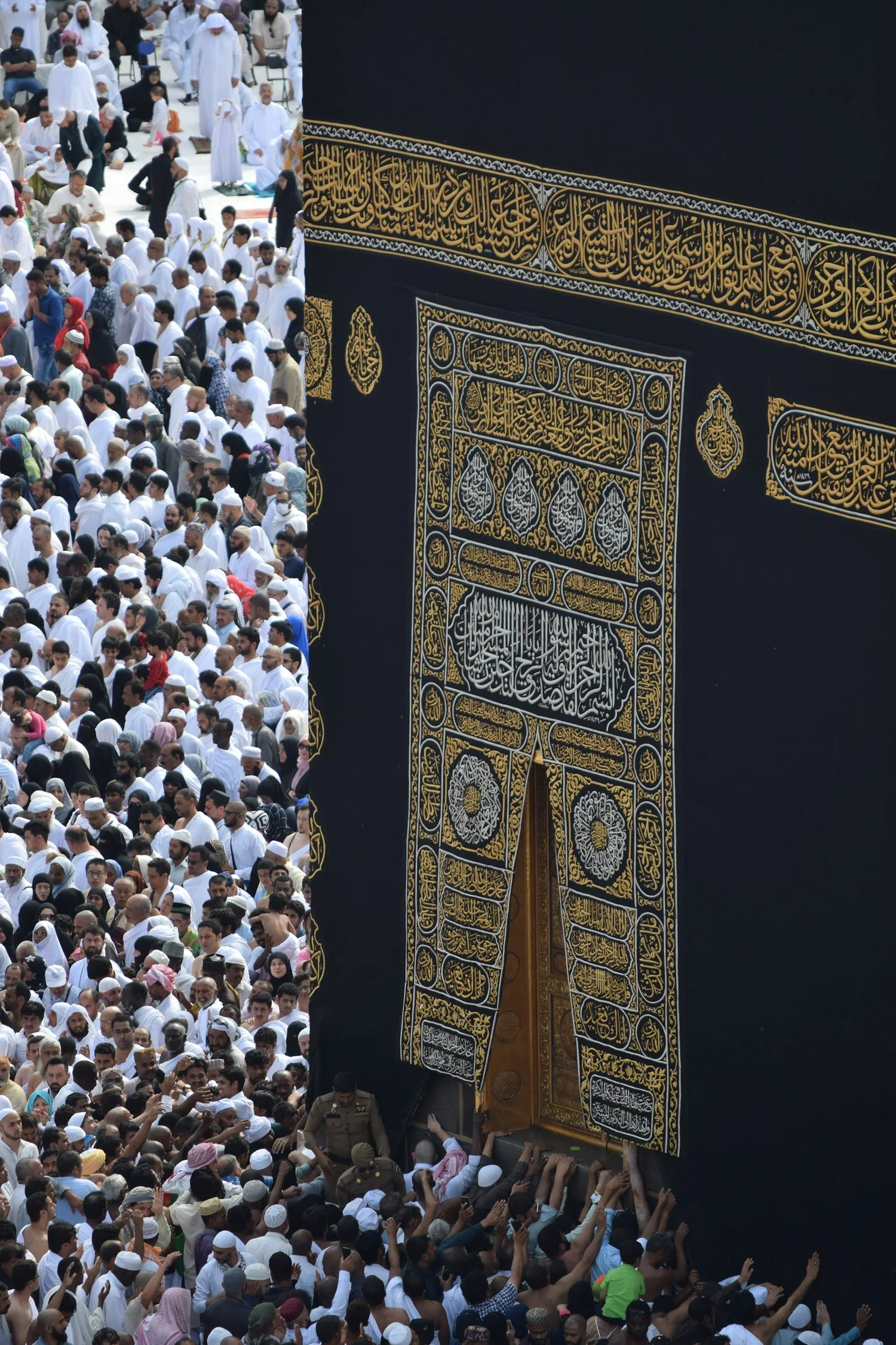 The Sacred Cloth At The Center Of The Hajj Pilgrimage