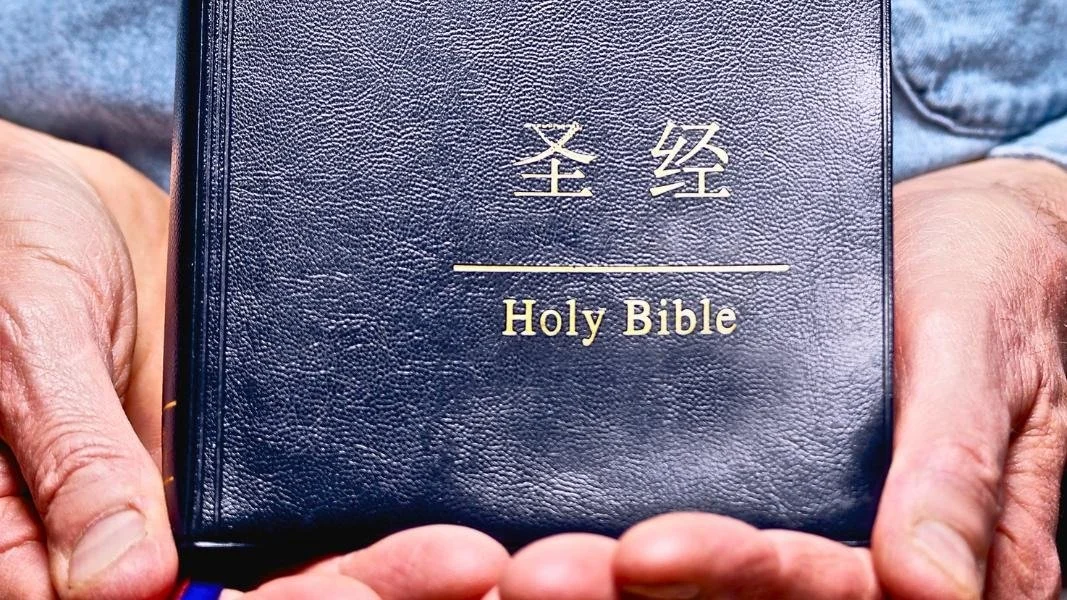 Elderly Christian Among 31 Sentenced In China Church Crackdown