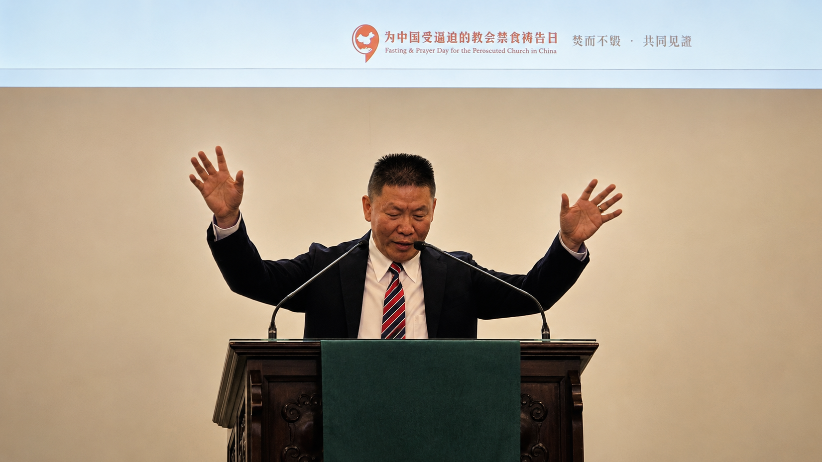 Taiwan Prayer Gathering Highlights Plight Of Chinese Christians 