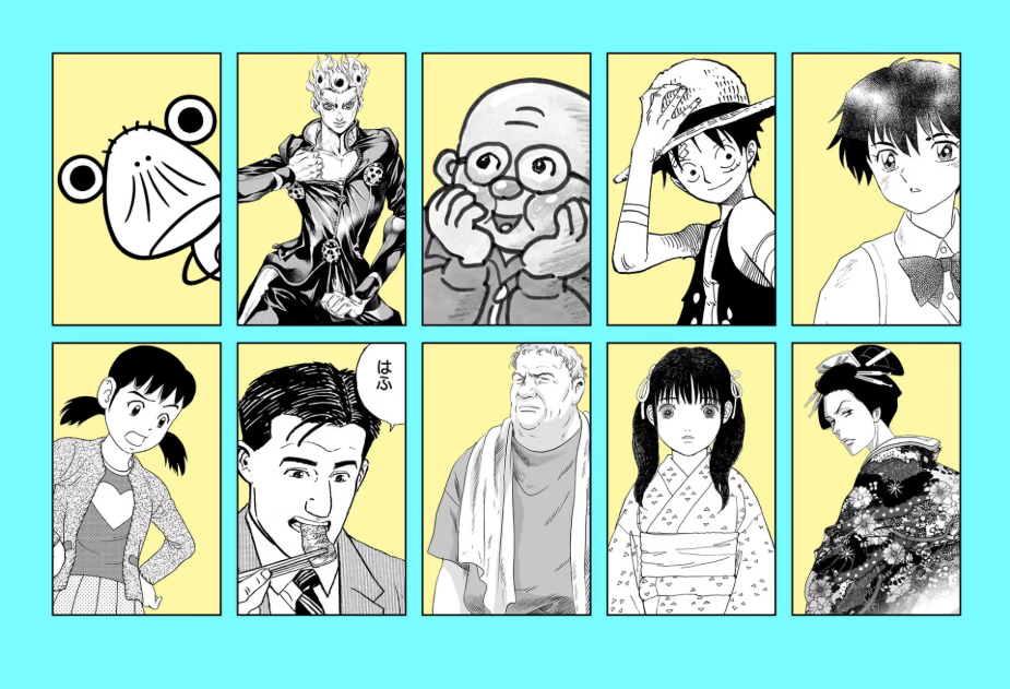 Spirits On Display: Faith And The Supernatural Highlight ‘Art of Manga’ 