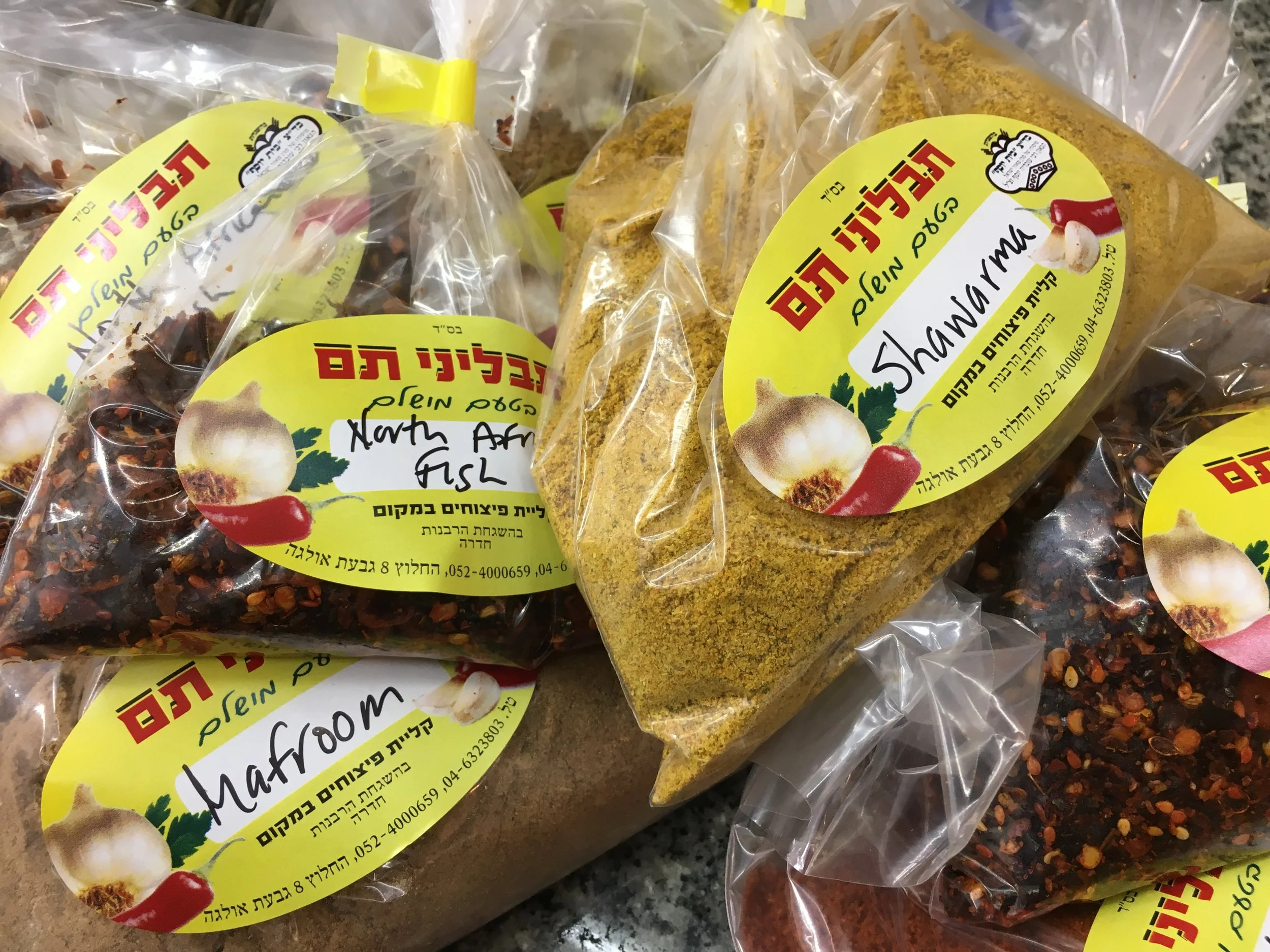 SPICE IT UP! MIDDLE EASTERN PRIMER